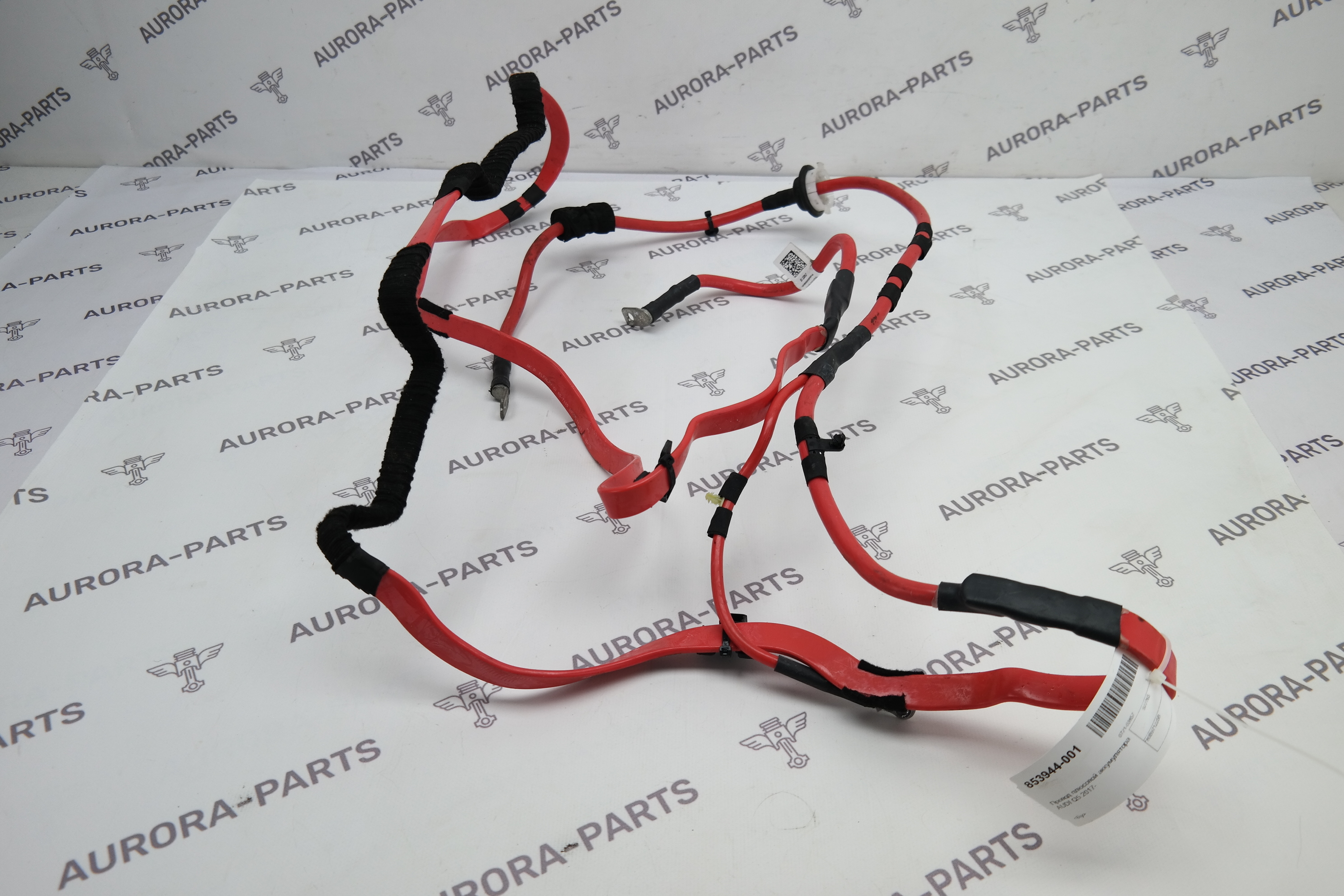 Провод плюсовой аккумулятора Audi Q5 