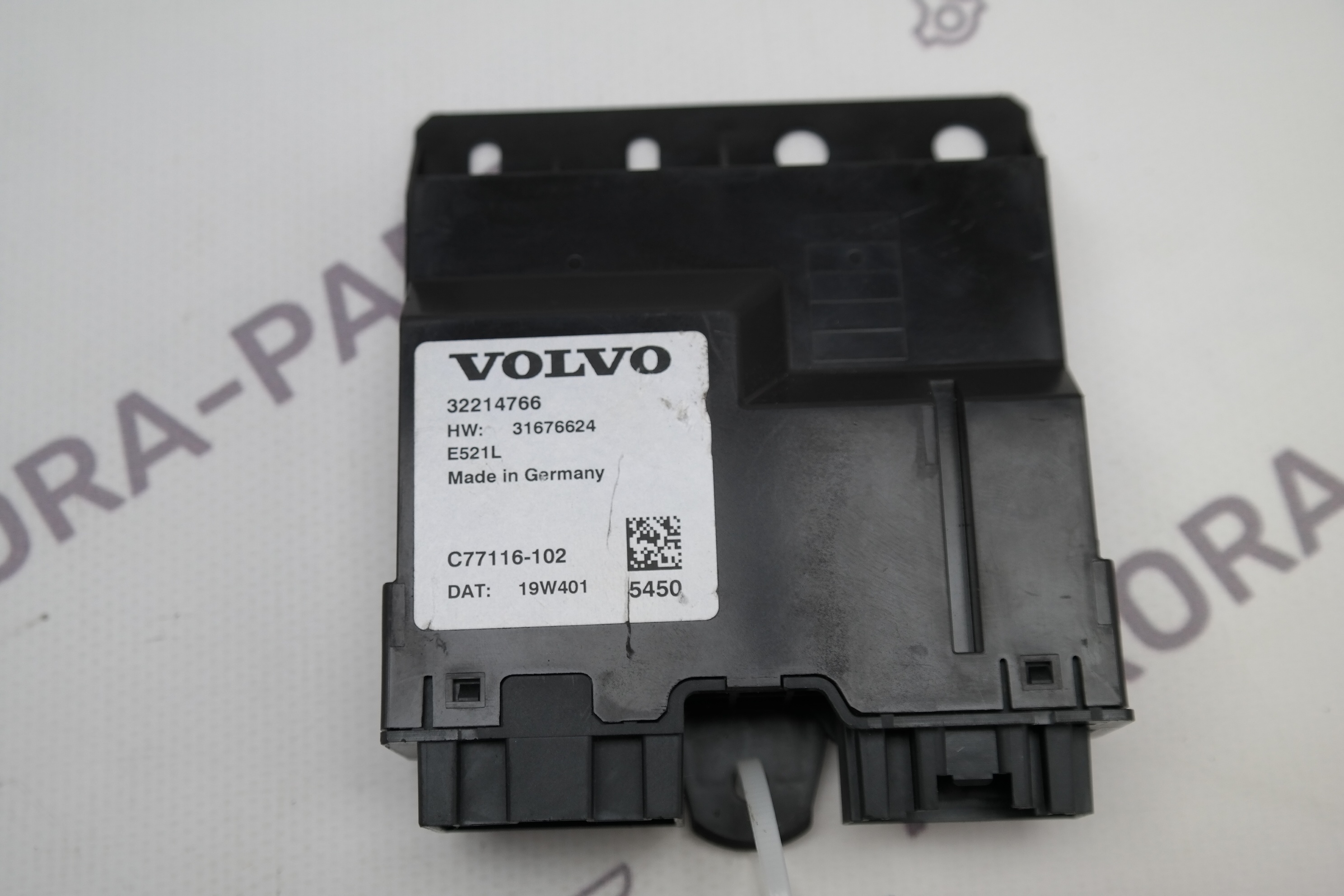 Блок управления крышкой багажника Volvo XC90