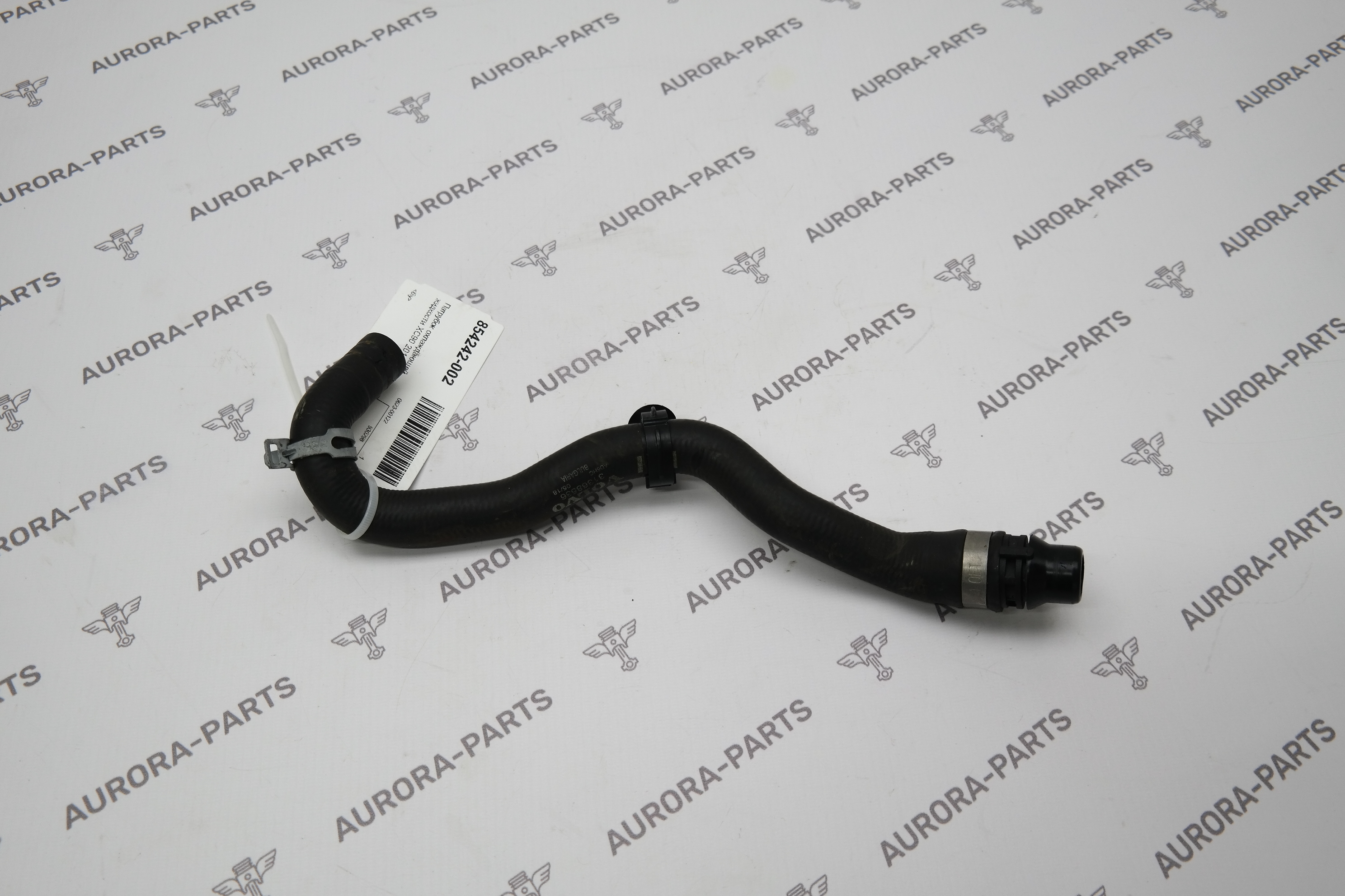 Патрубок охлаждающей жидкости Volvo XC90