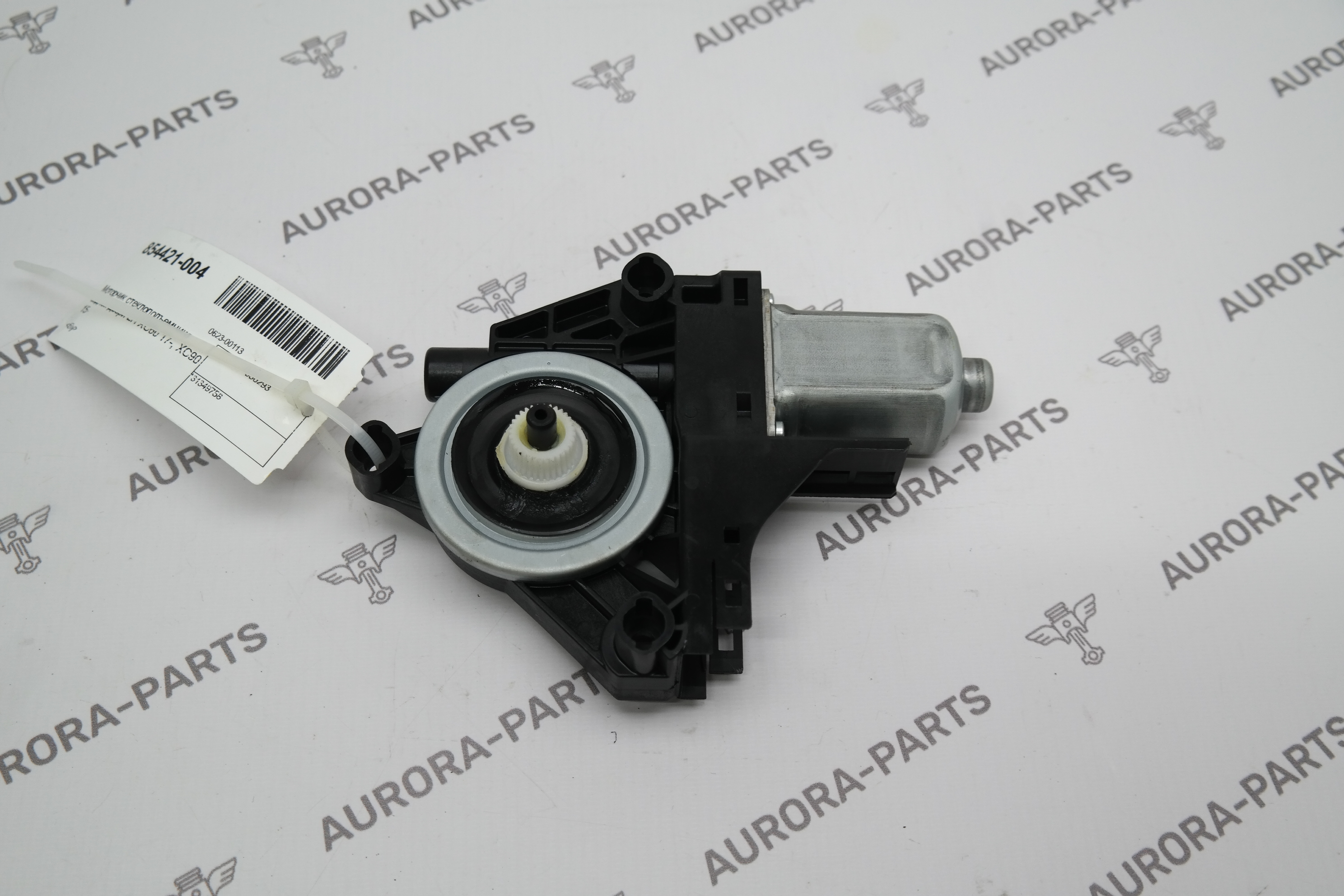 Моторчик стеклоподъемника задней двери LH Volvo XC90