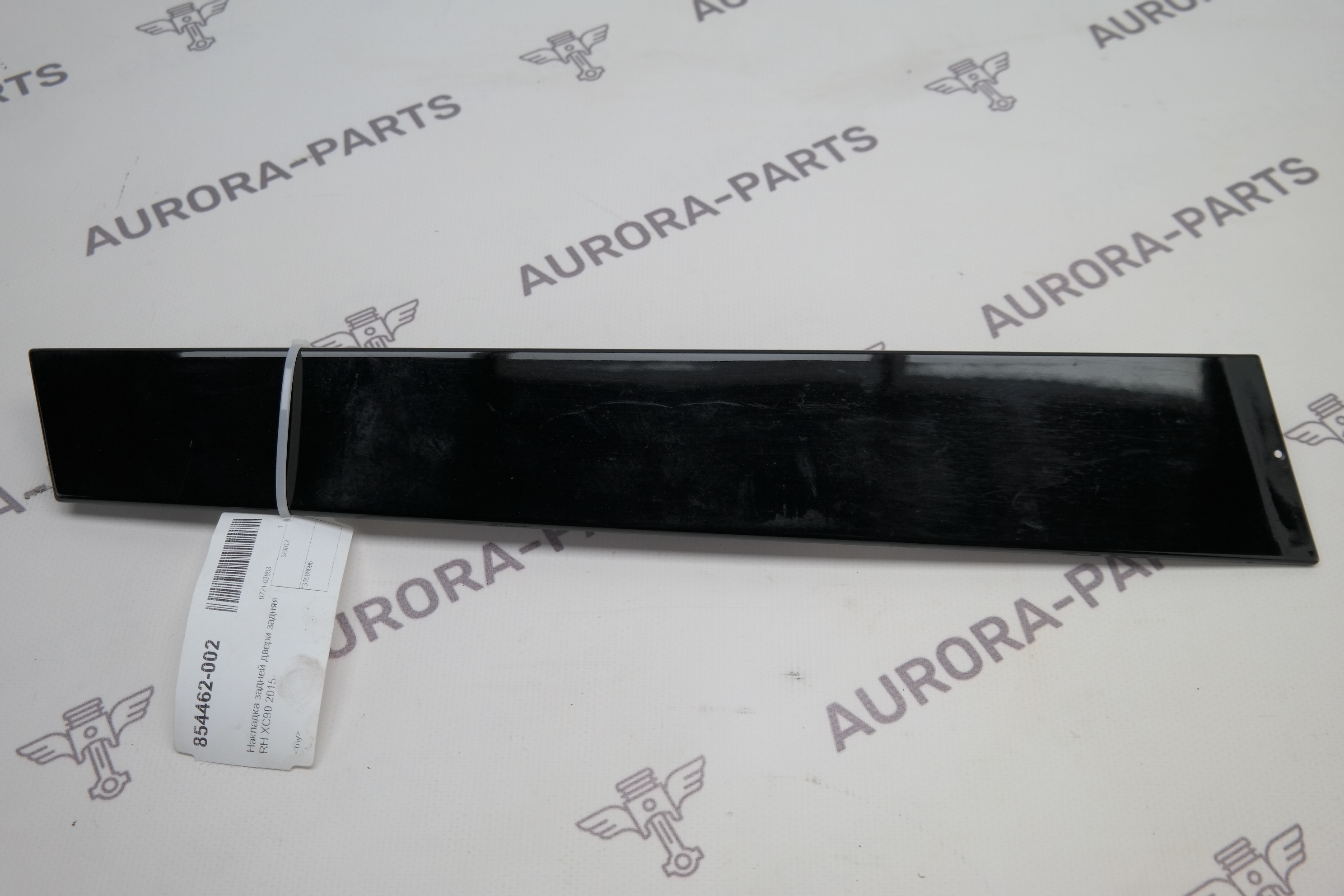 Накладка задней двери задняя RH Volvo XC90