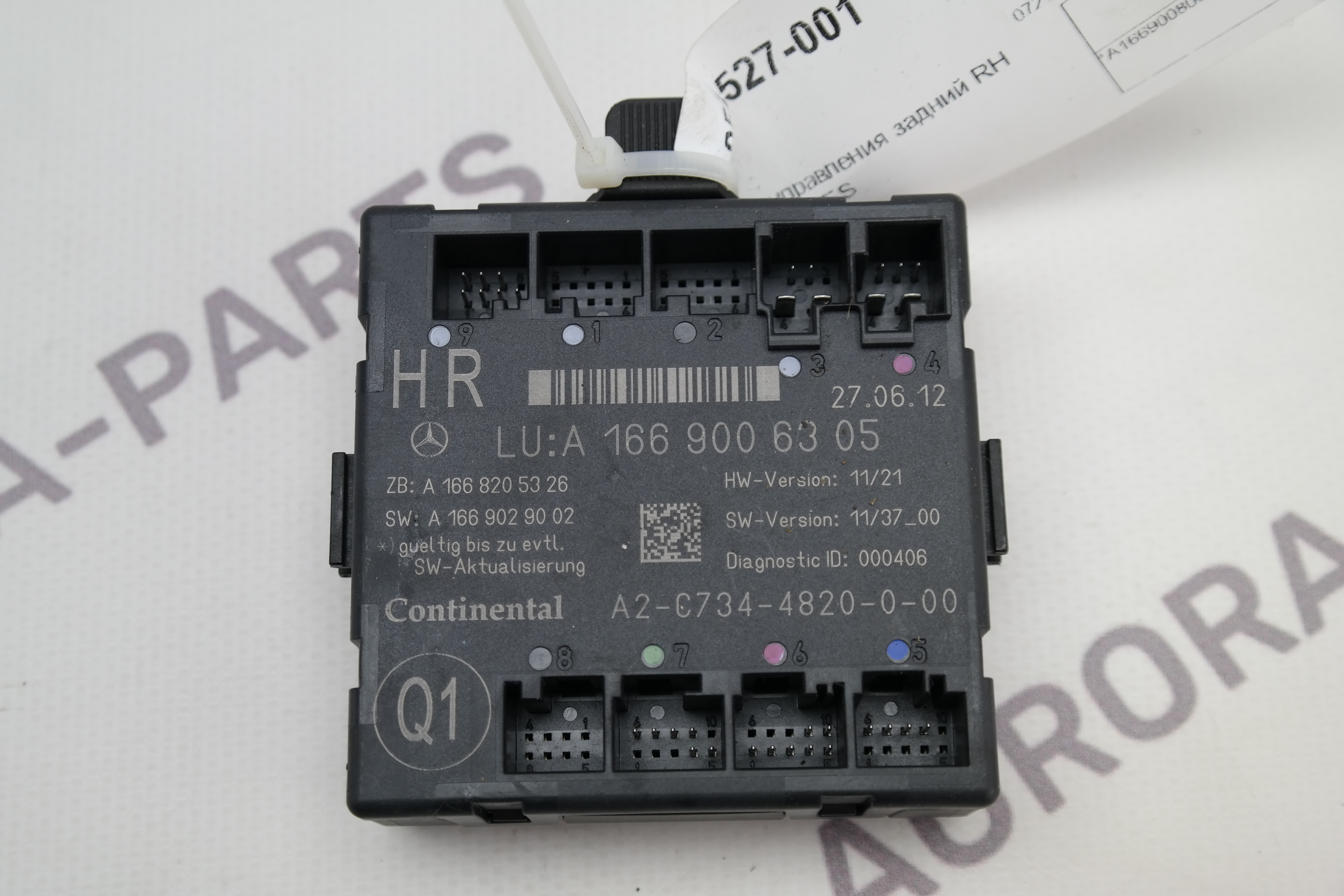 Блок управления задней двери RH Mercedes ML/GLE