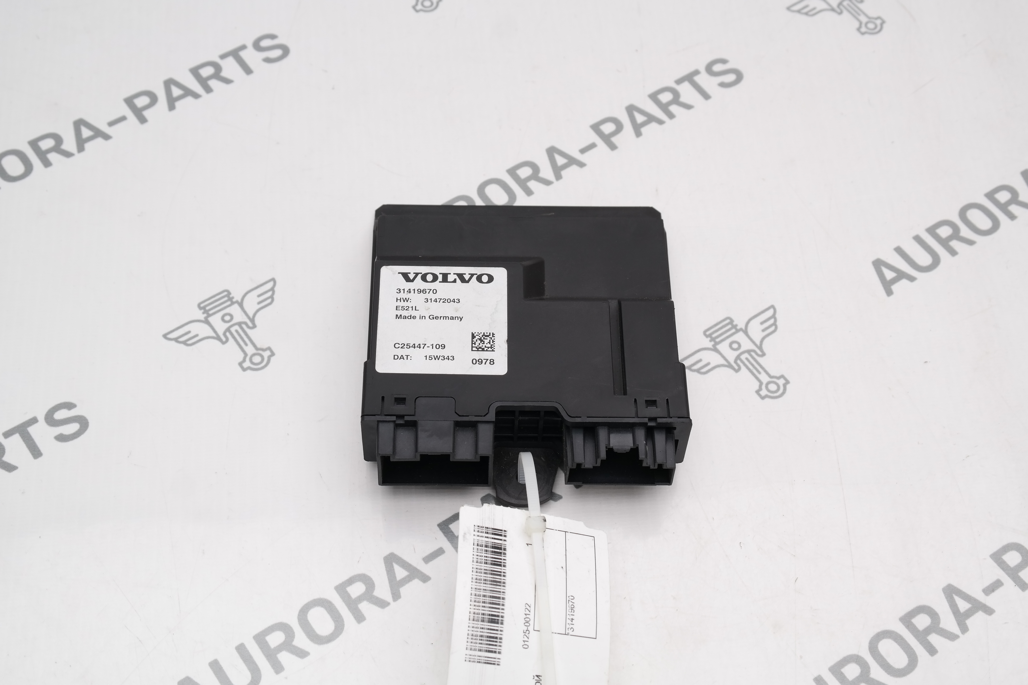 Блок управления крышкой багажника Volvo XC90