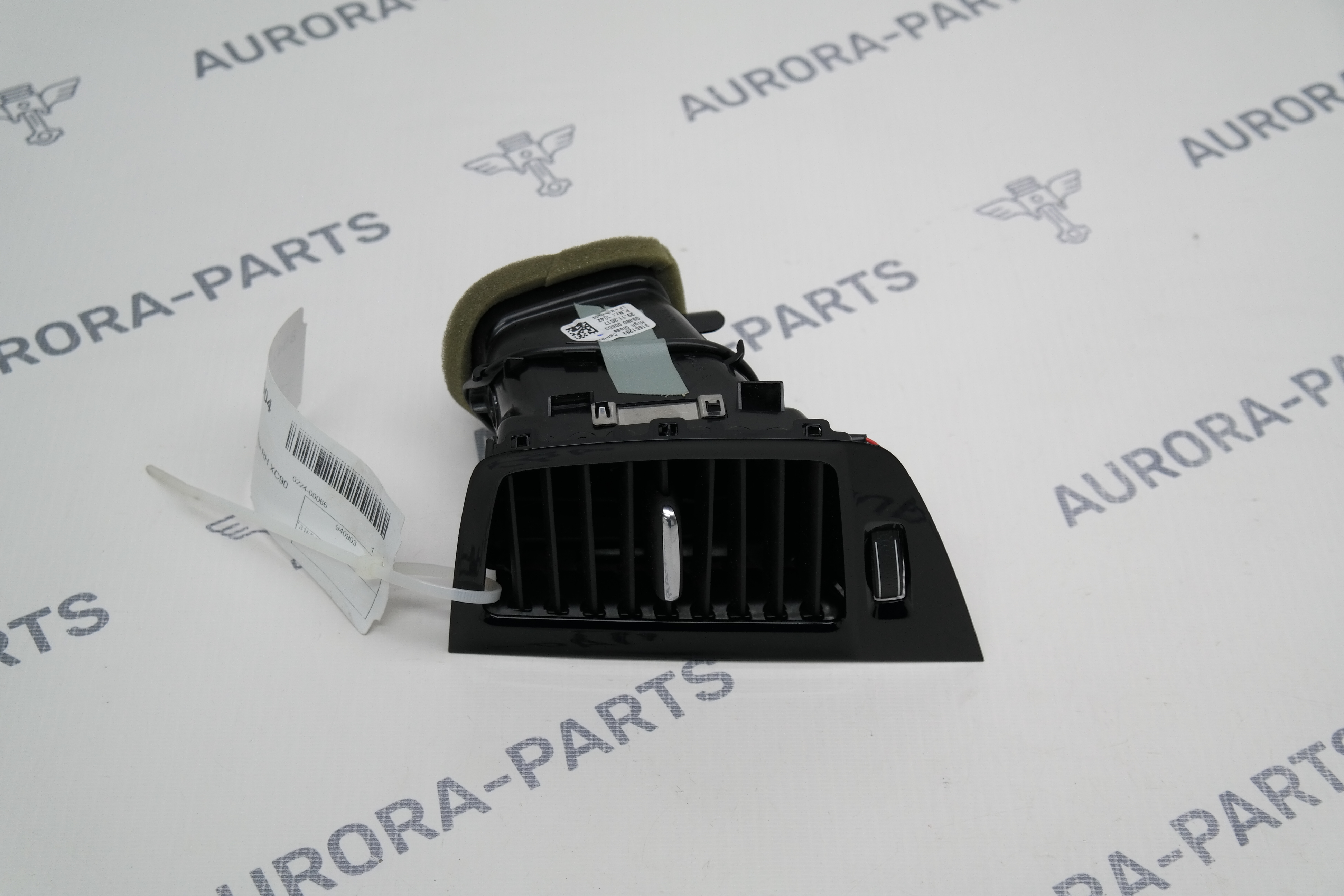 Дефлектор торпеды RH Volvo XC90