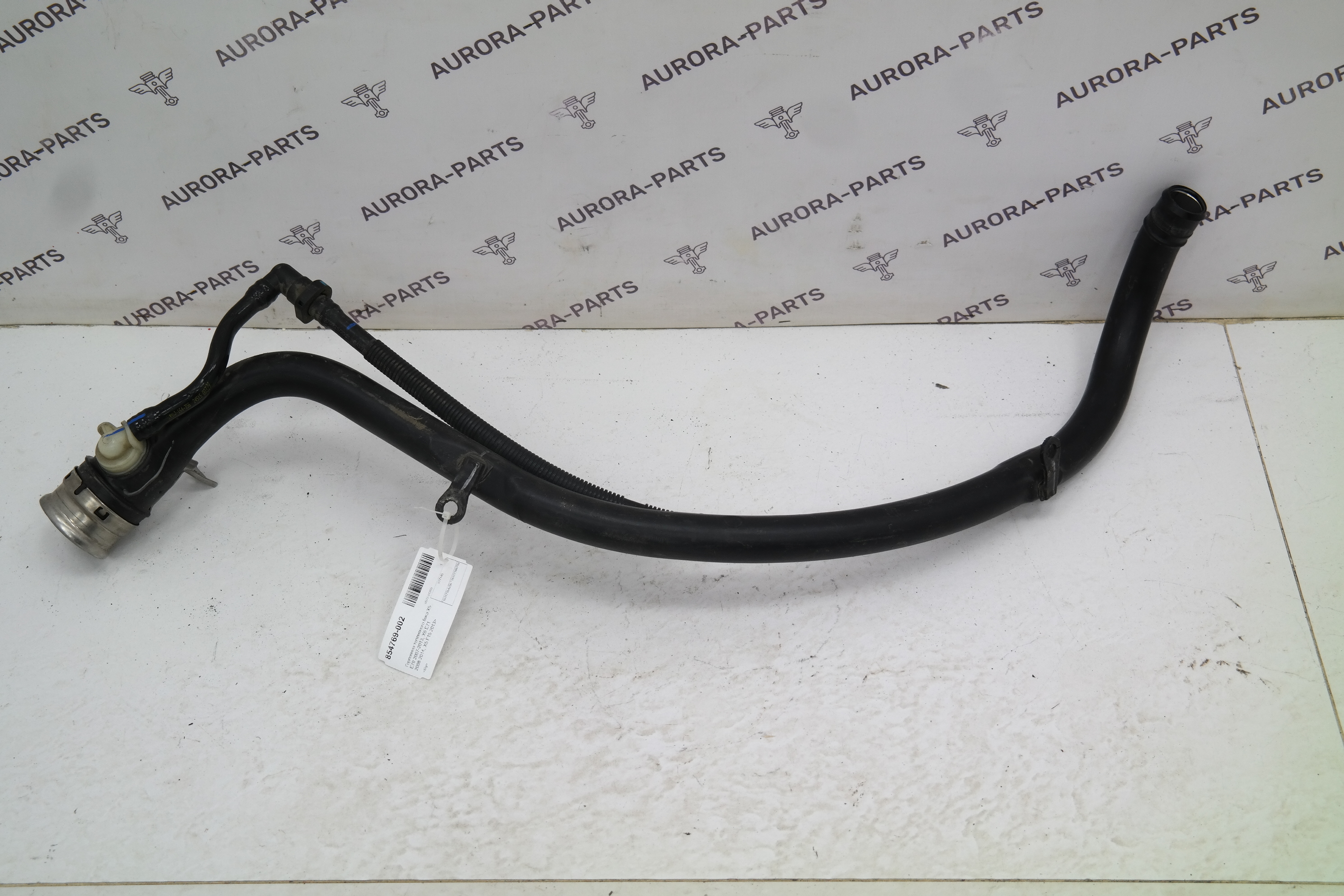 Горловина топливного бака BMW X5