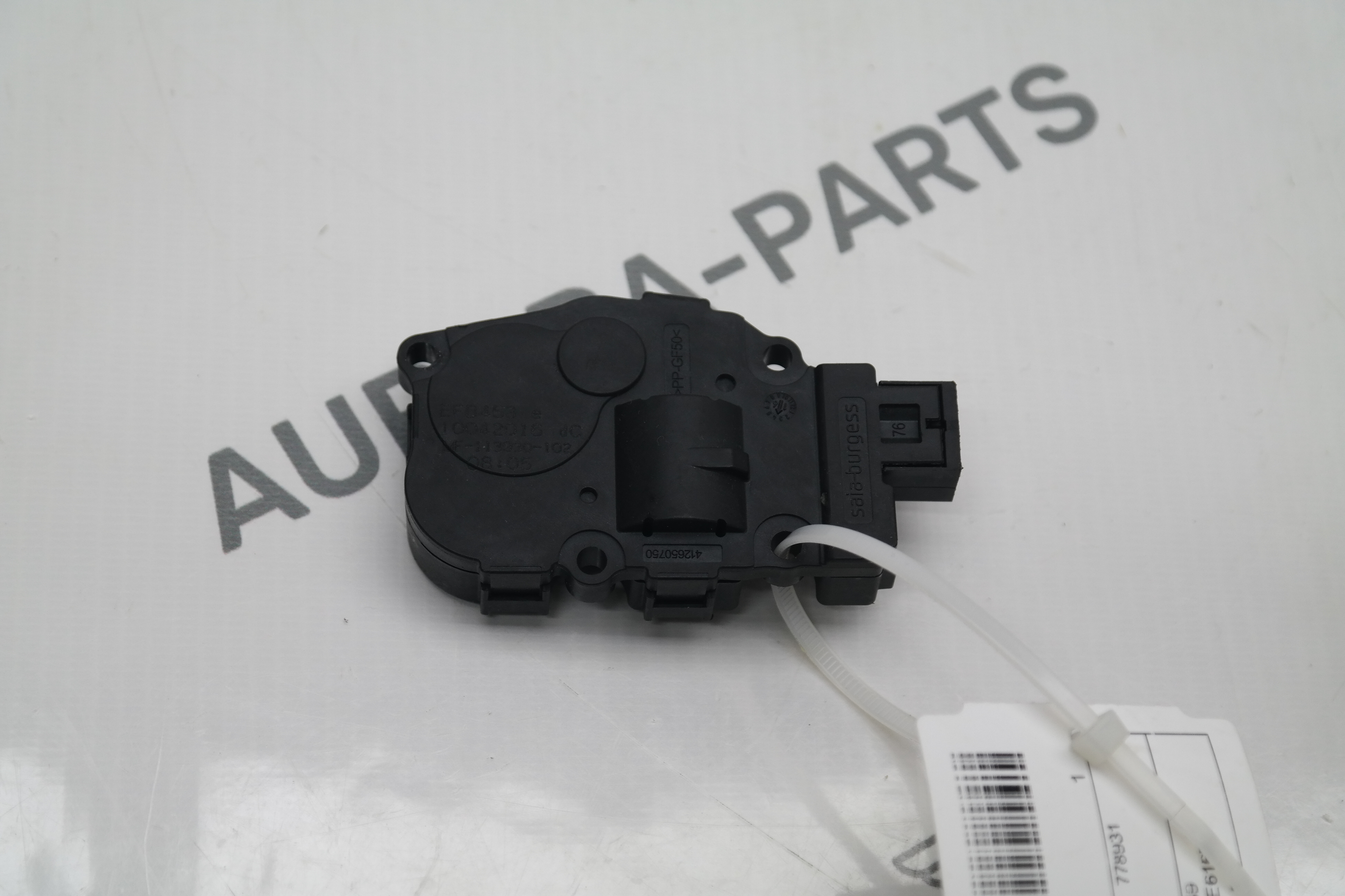 Моторчик заслонки отопителя Land Rover Range Rover Sport