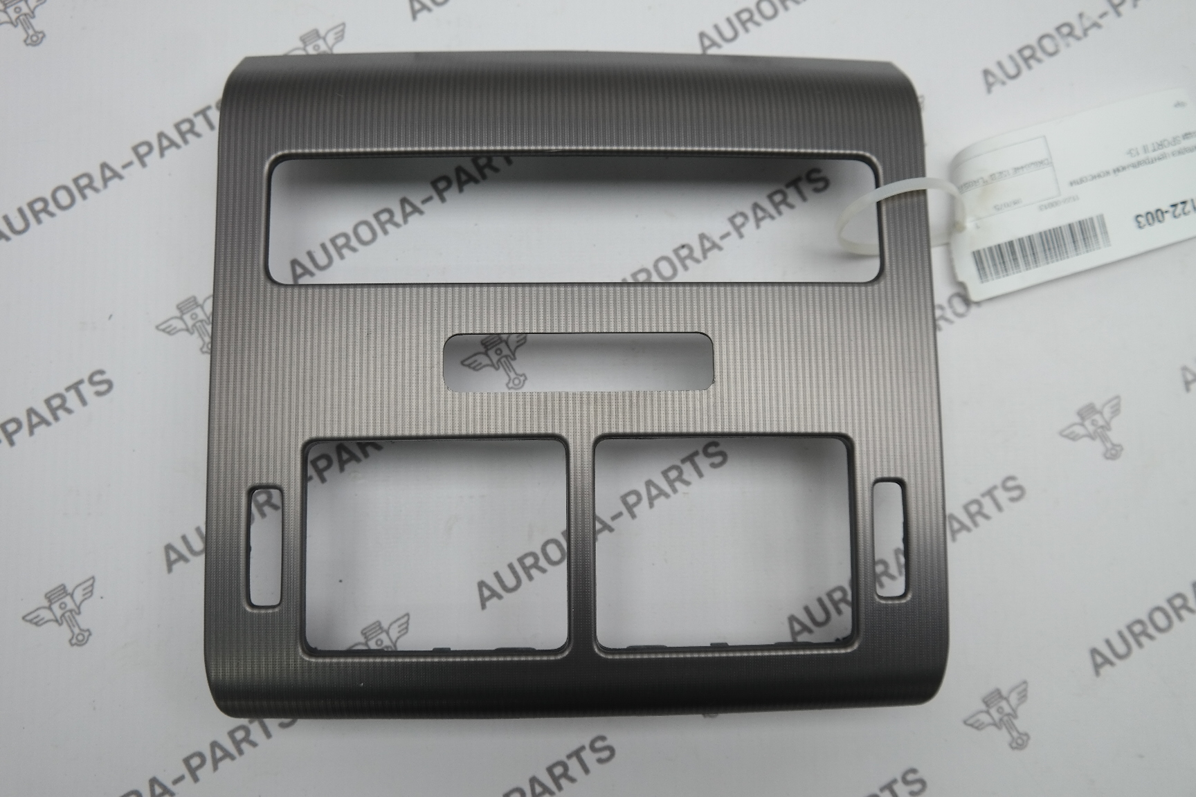 Накладка центральной консоли сзади Land Rover Range Rover Sport