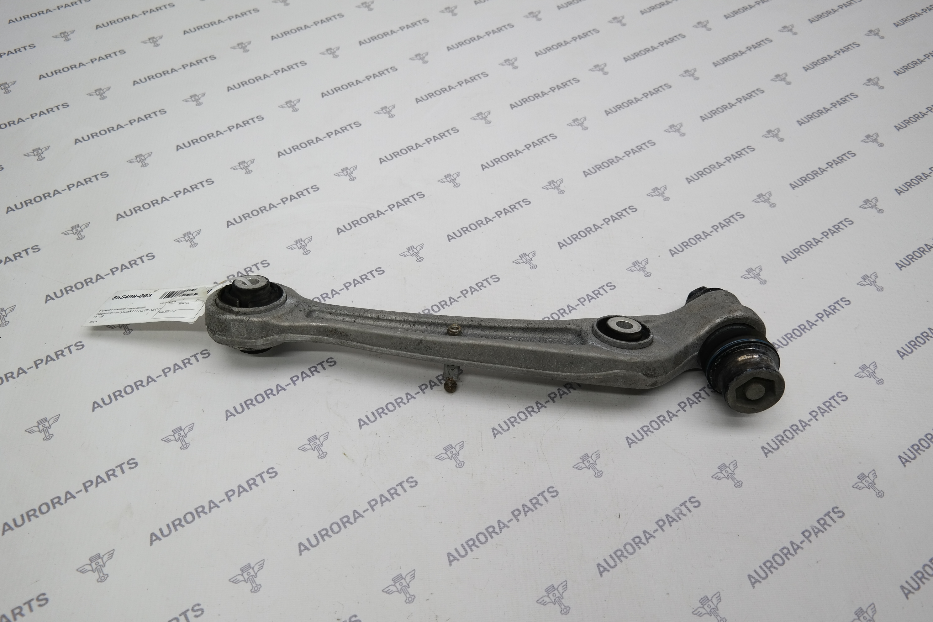 Рычаг нижний передней подвески несущий LH Audi A6