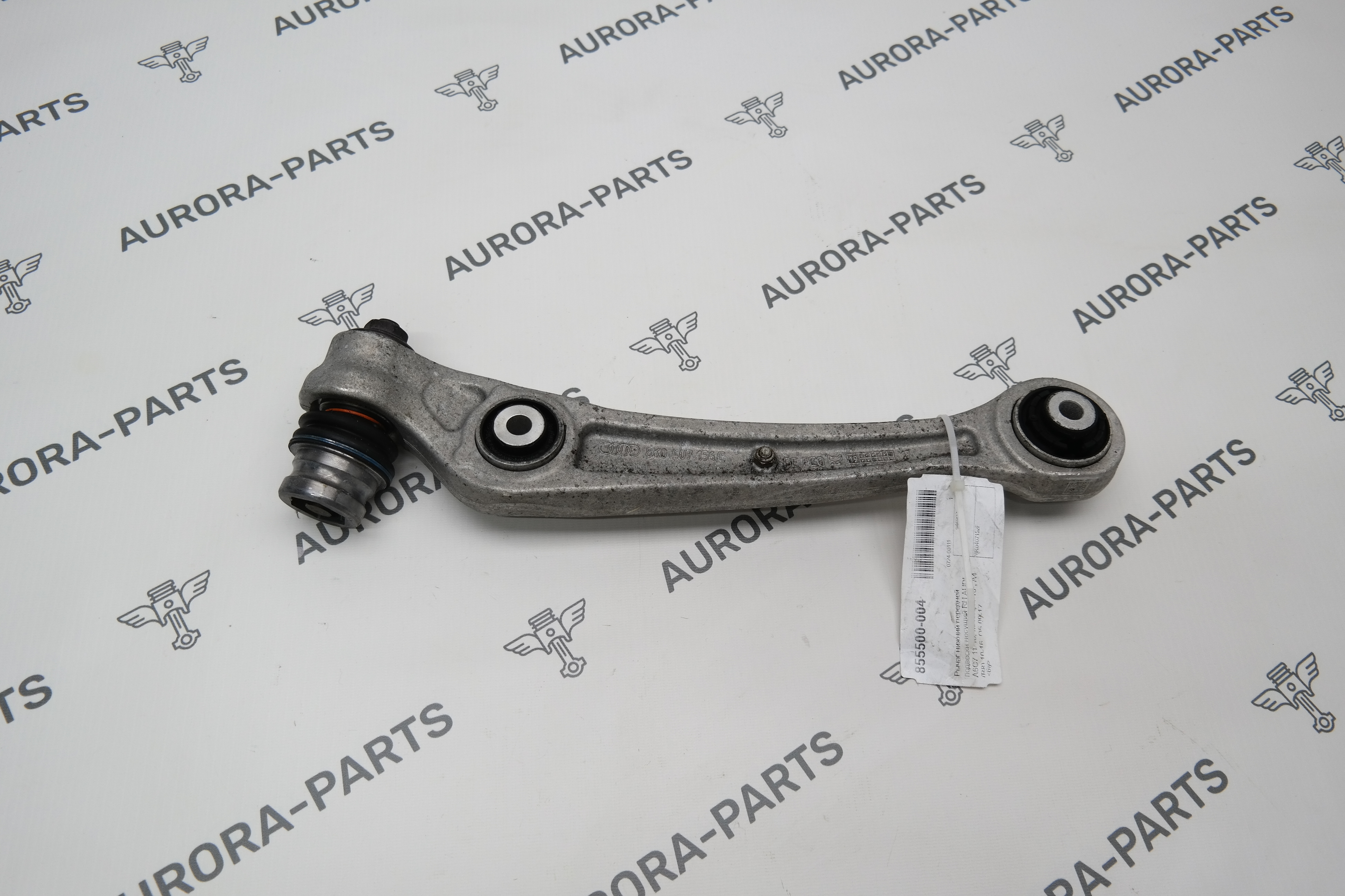 Рычаг нижний передней подвески несущий RH Audi A6