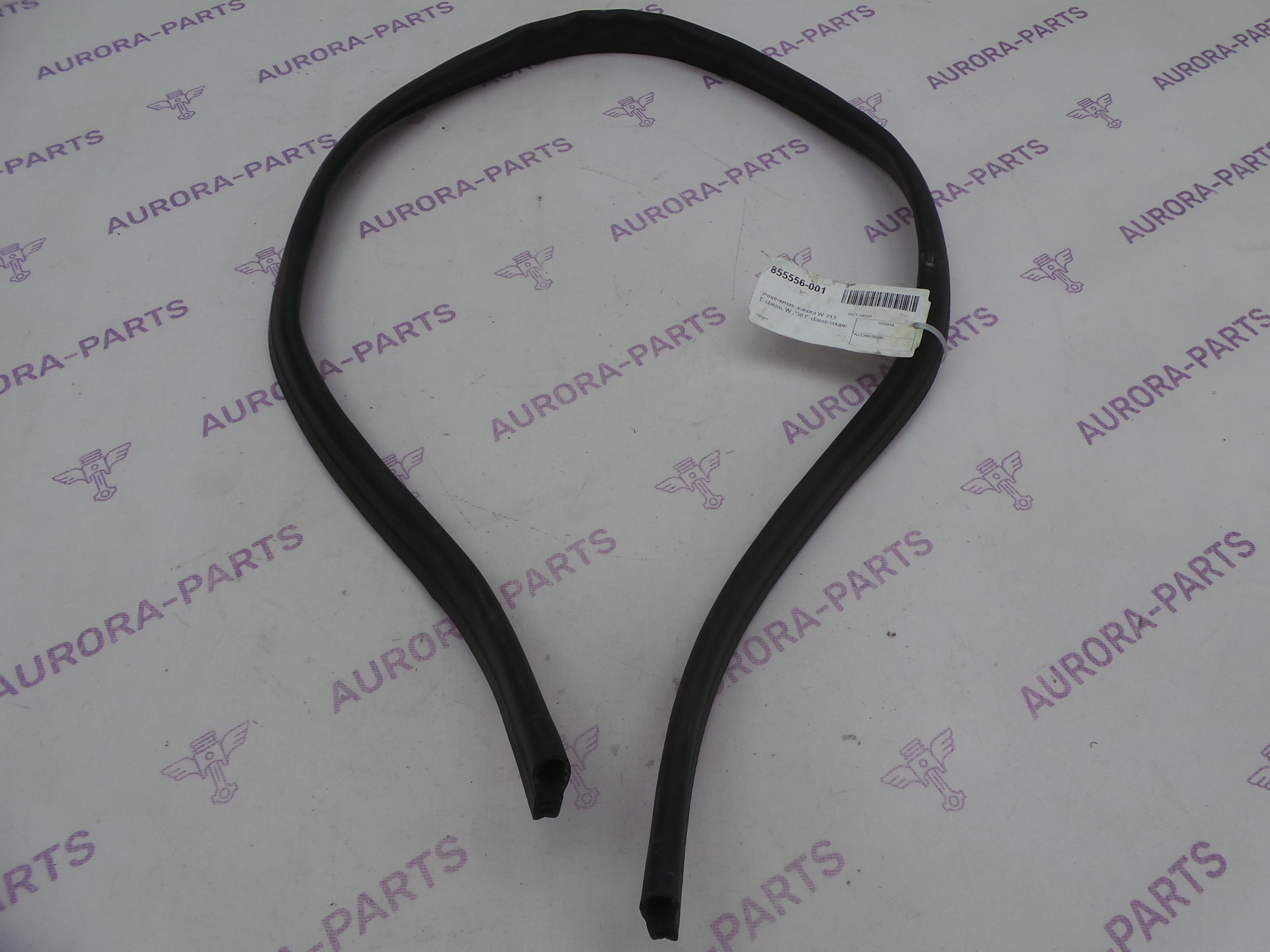 Уплотнитель капота Mercedes E-Klasse