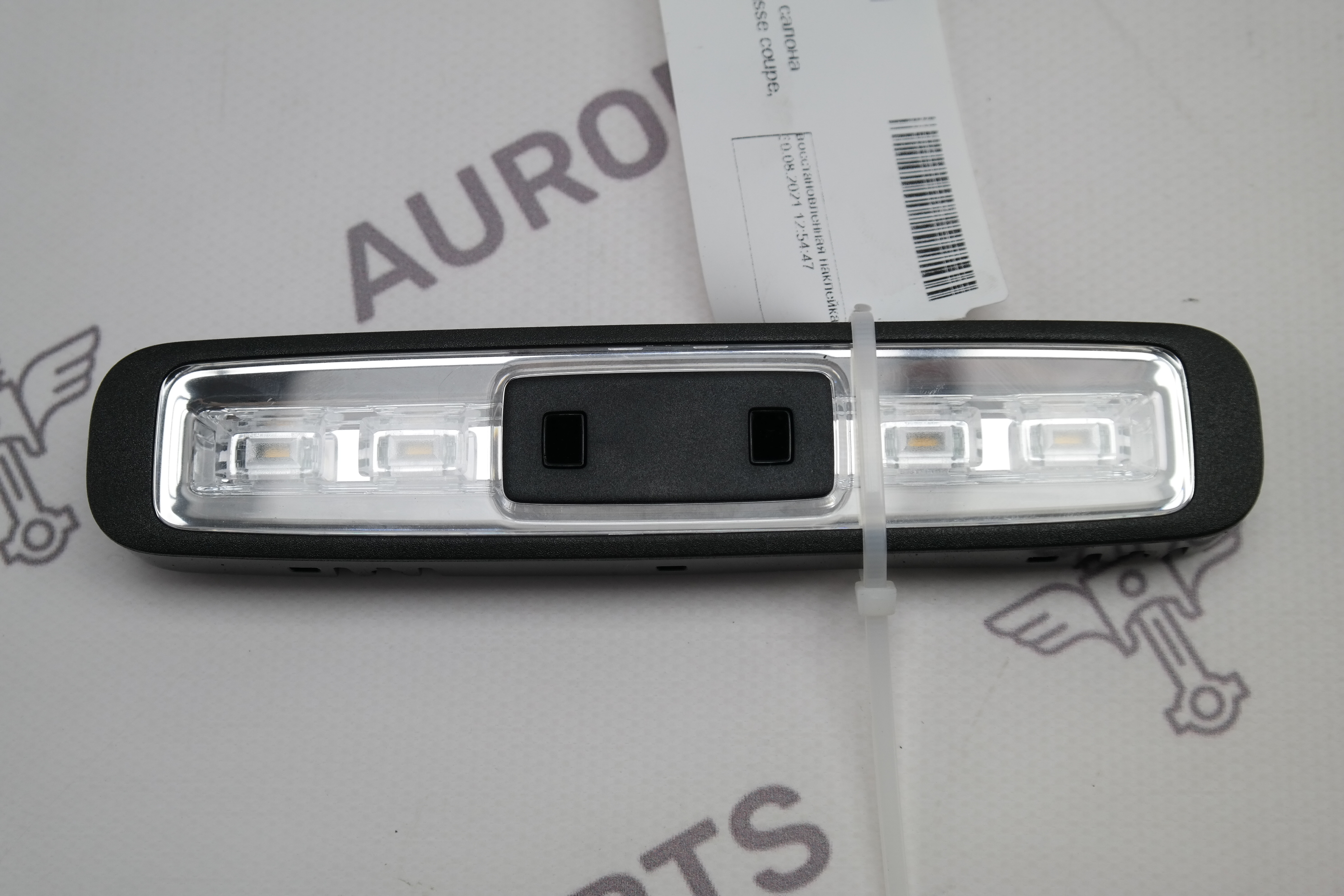 Плафон освещения салона задний Mercedes C-Klasse