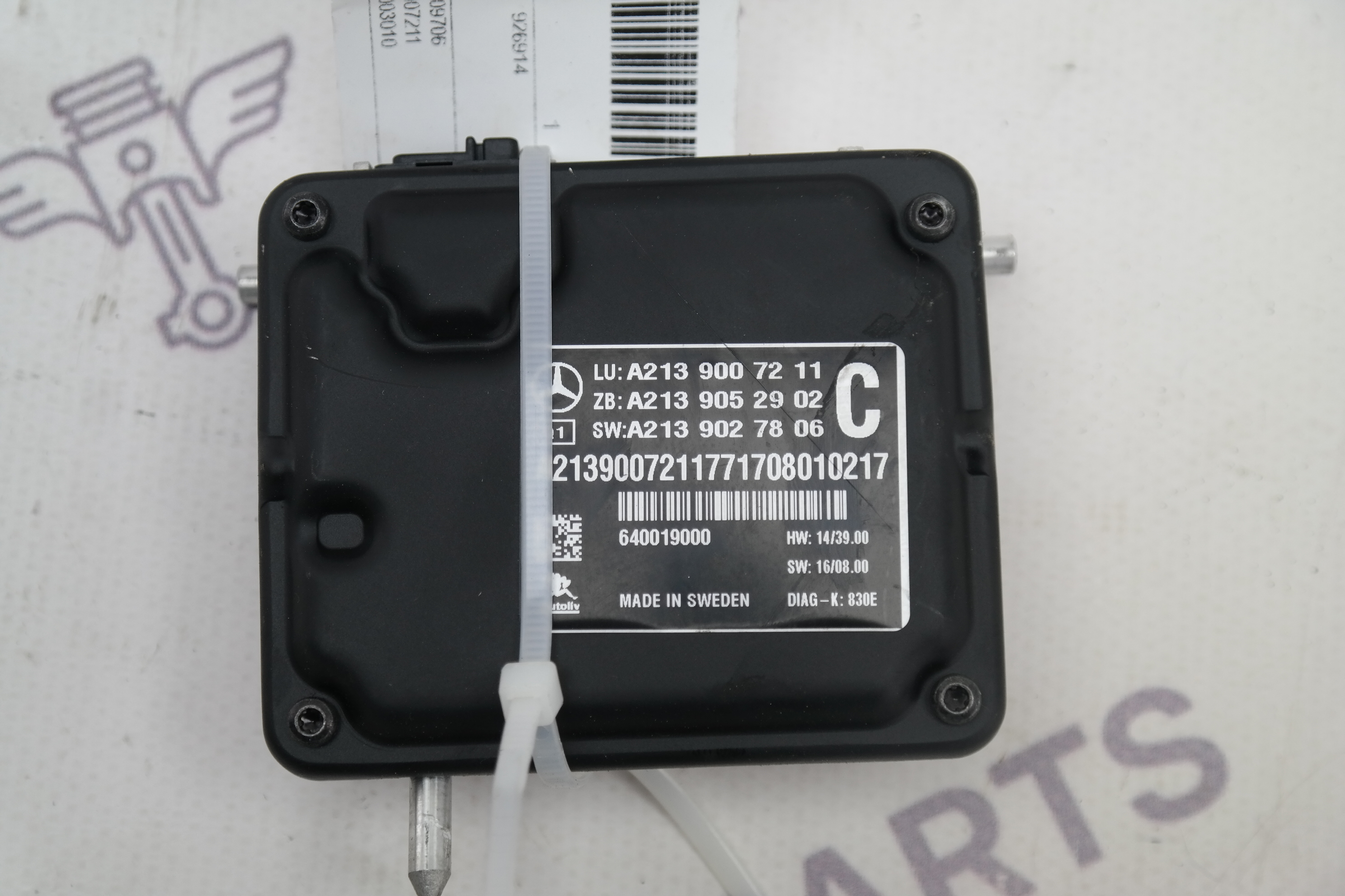 Камера многофункциональная Mercedes E-Klasse