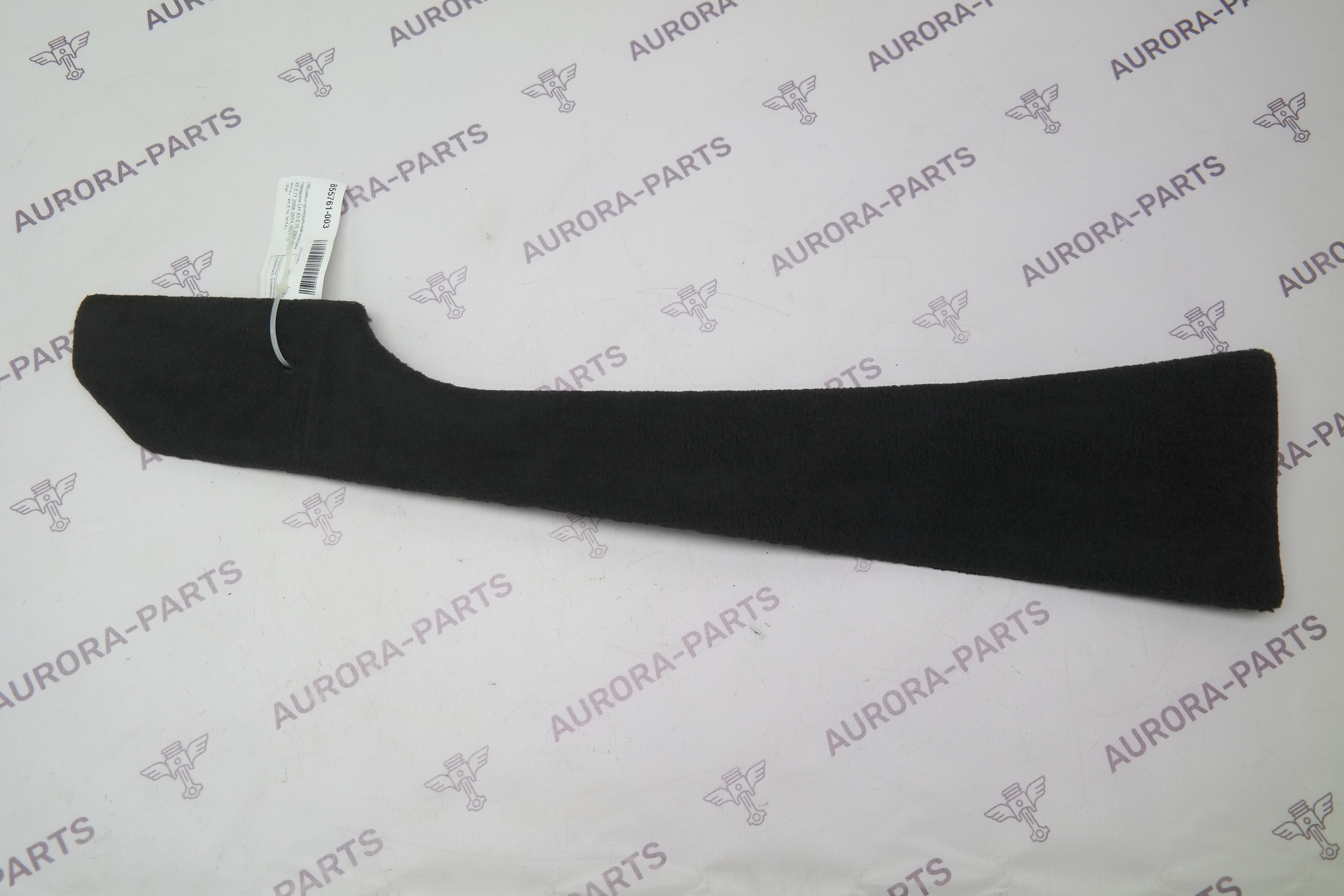 Обшивка центральной консоли передняя LH BMW X5