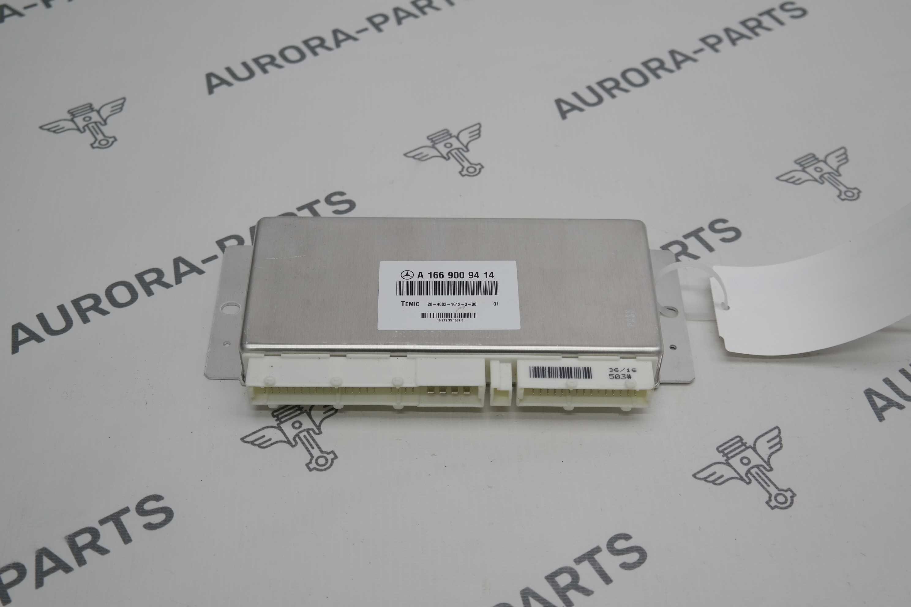 Блок управления активным стабилизатором Mercedes GLE-Coupe