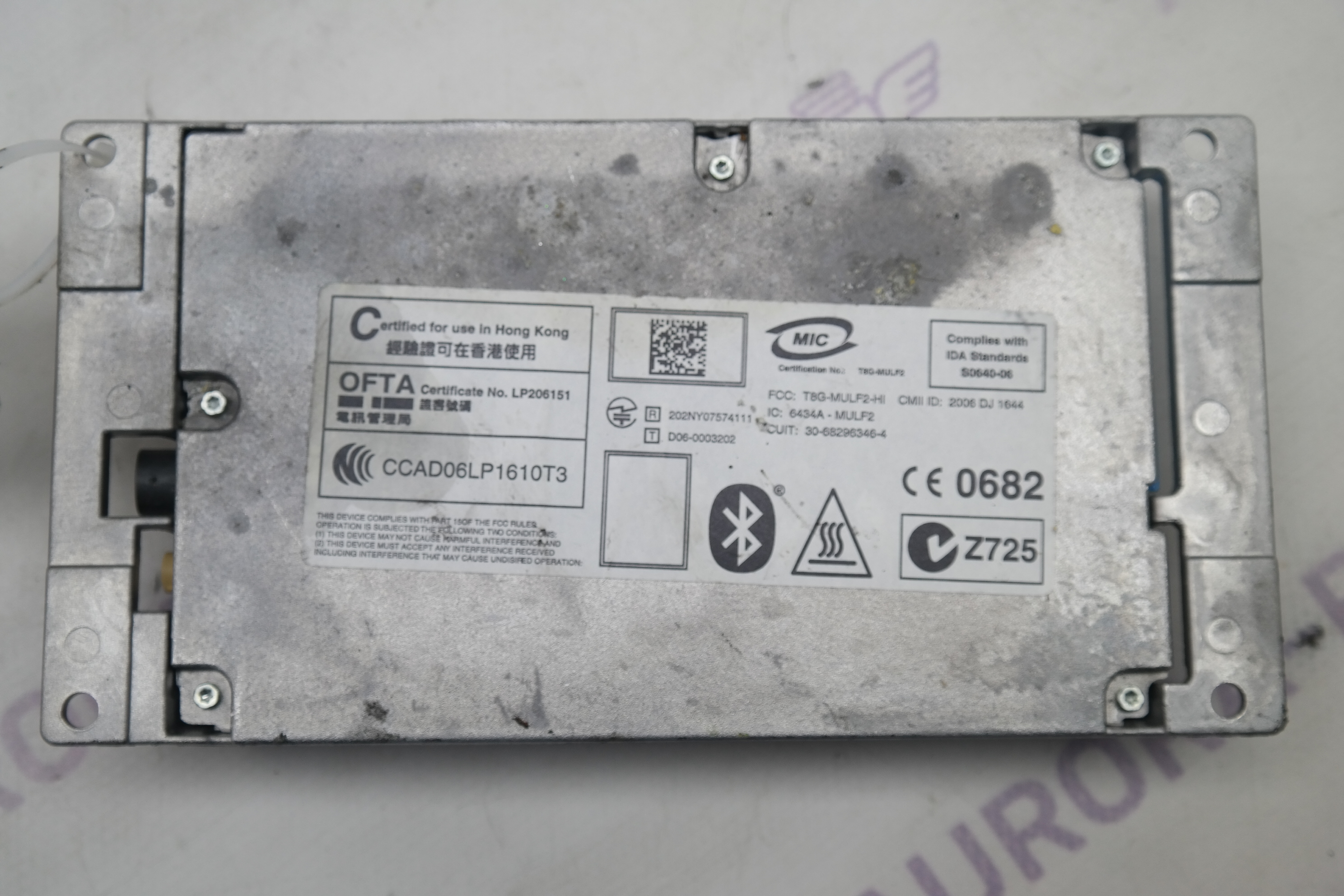 Блок управления громкой связи BMW X6