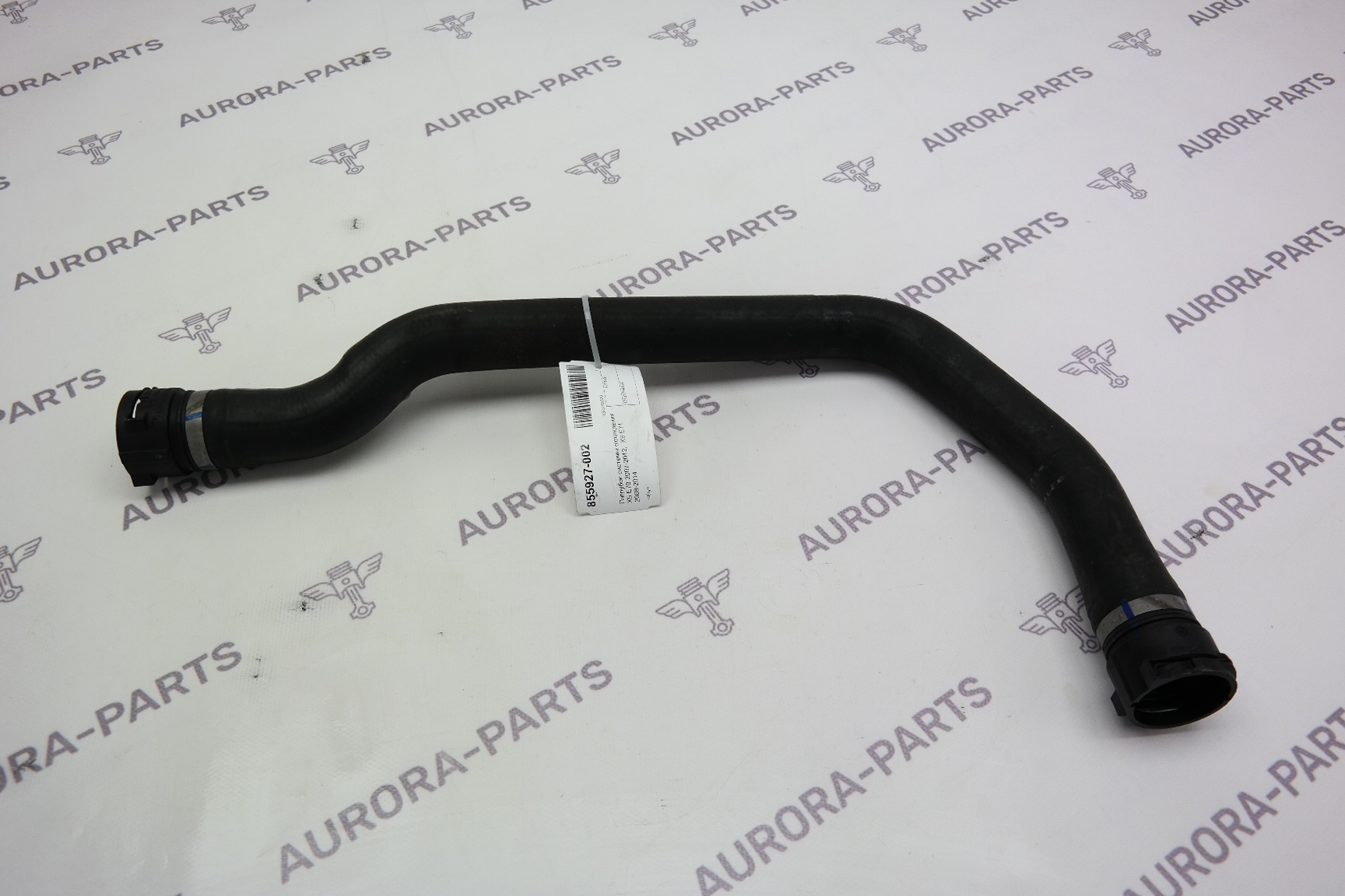 Патрубок системы охлаждения BMW X5