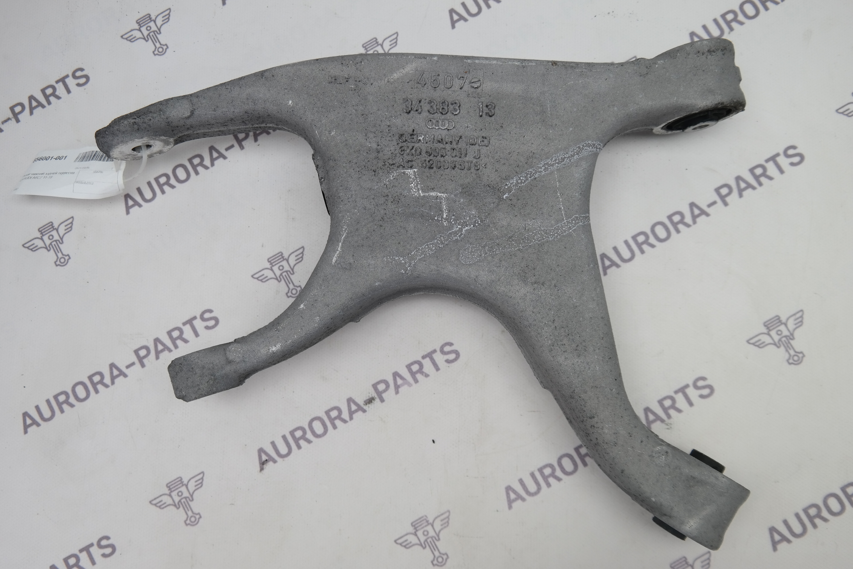 Рычаг нижний задней подвески LH Audi A6