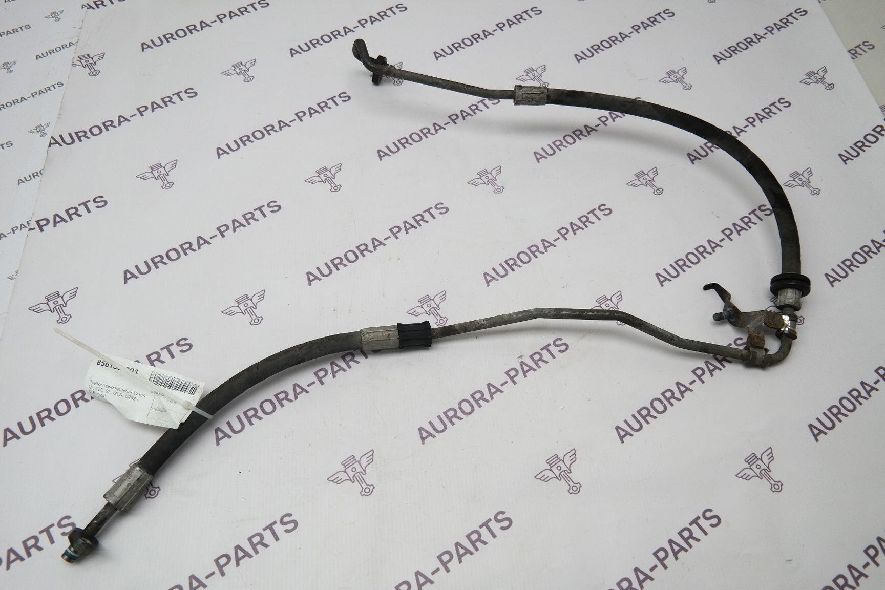 Трубка гидроподвески Mercedes GL/GLS