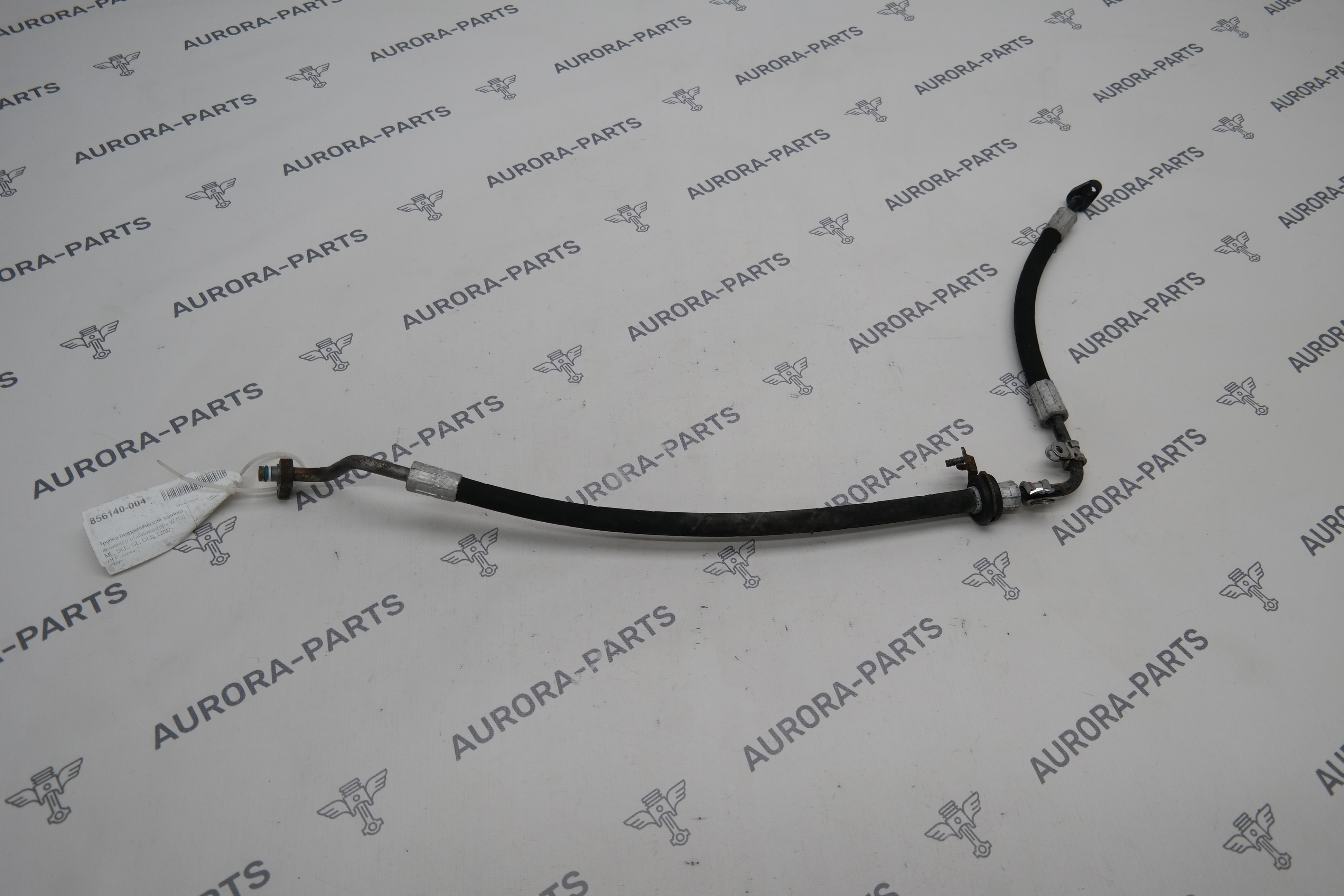 Трубка гидравлическая заднего активного стабилизатора Mercedes GL/GLS