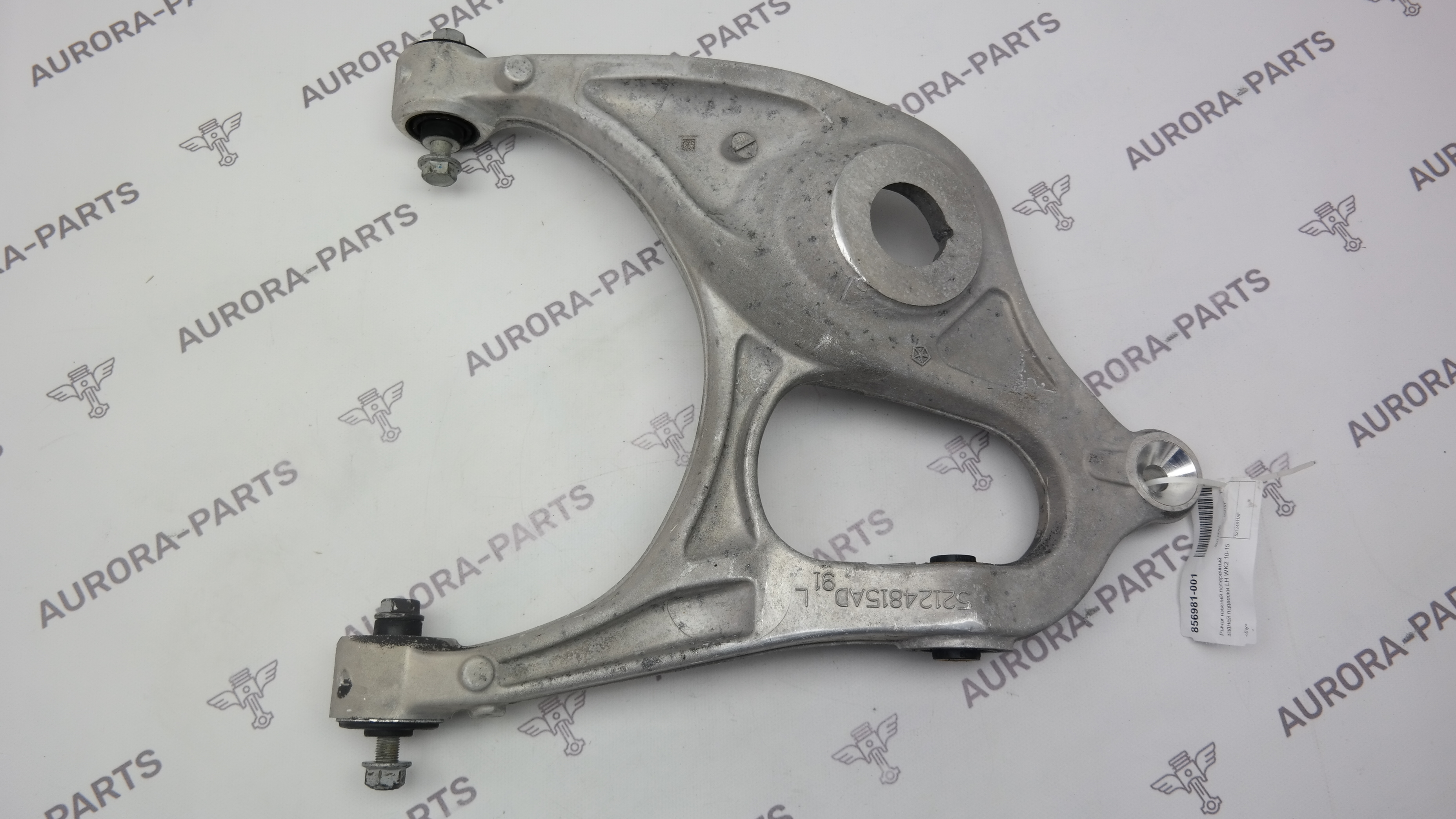 Рычаг нижний поперечный задней подвески LH Jeep Grand Cherokee