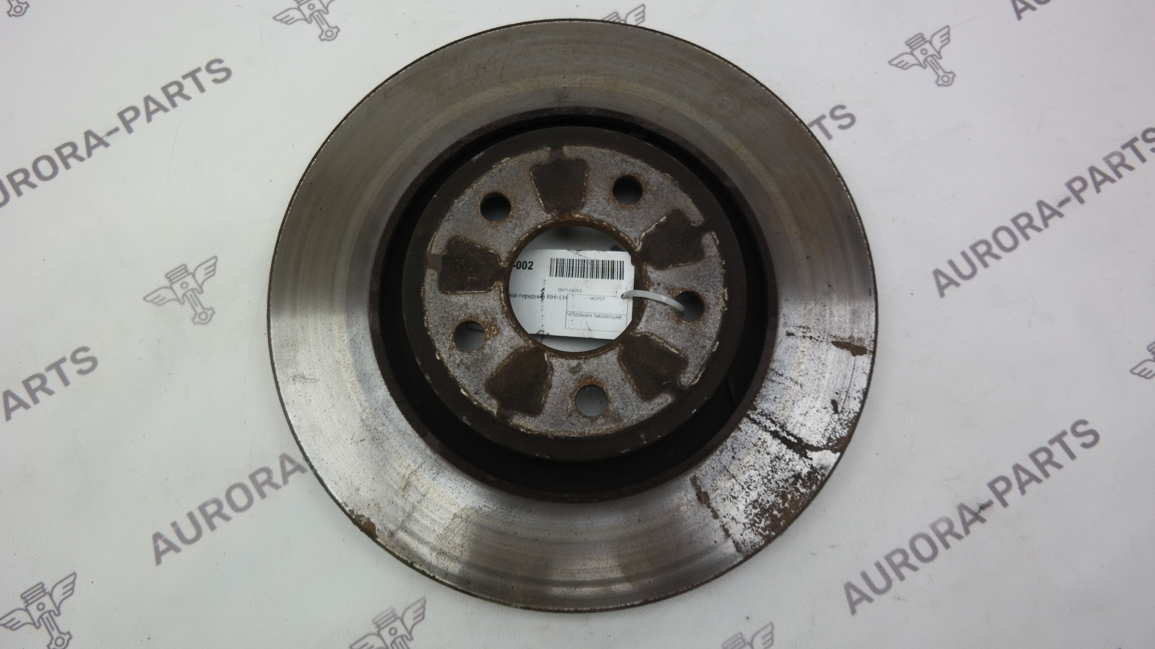 Диск тормозной передний RH=LH Jeep Grand Cherokee