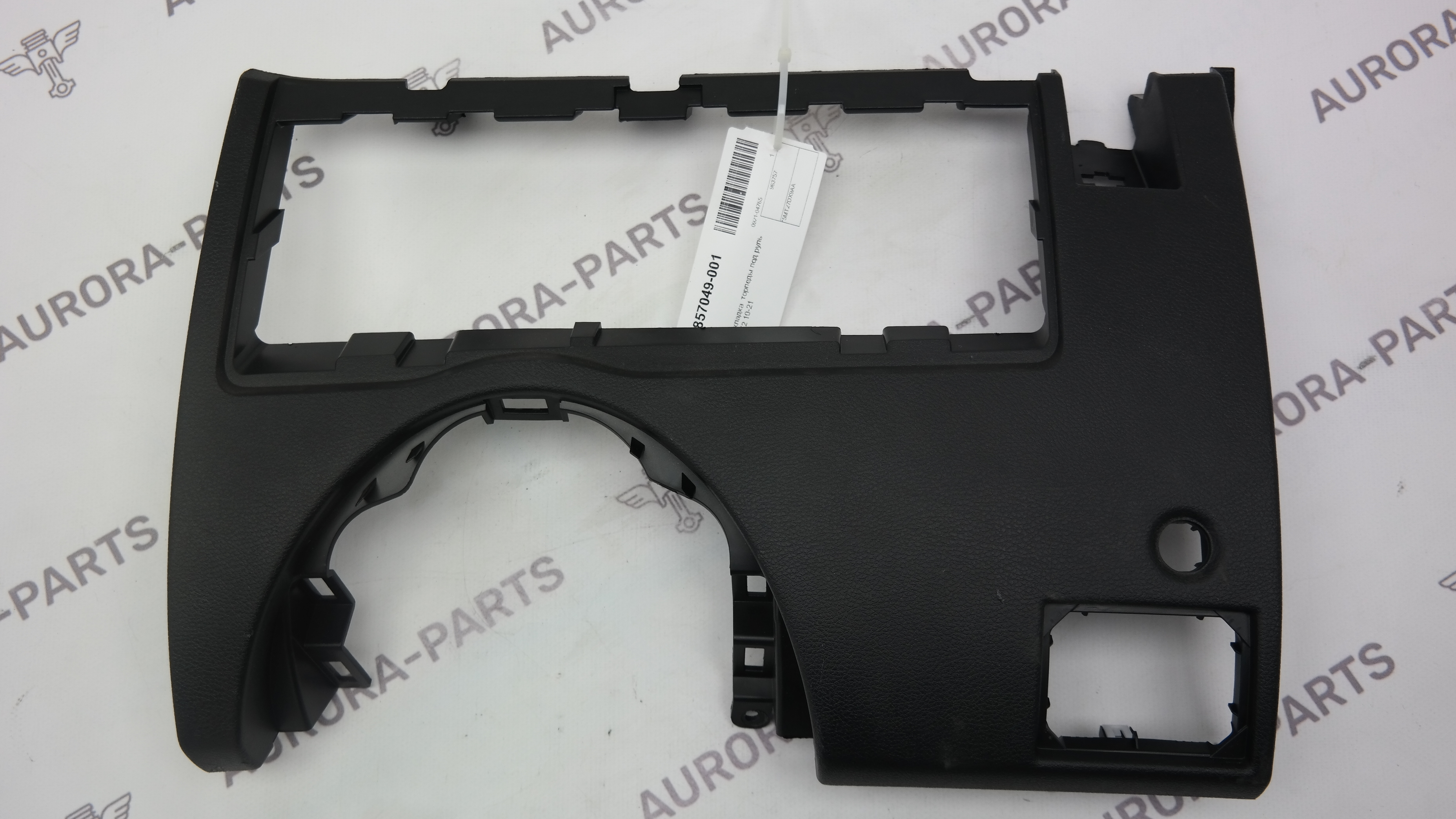 Накладка  торпеды под руль Jeep Grand Cherokee