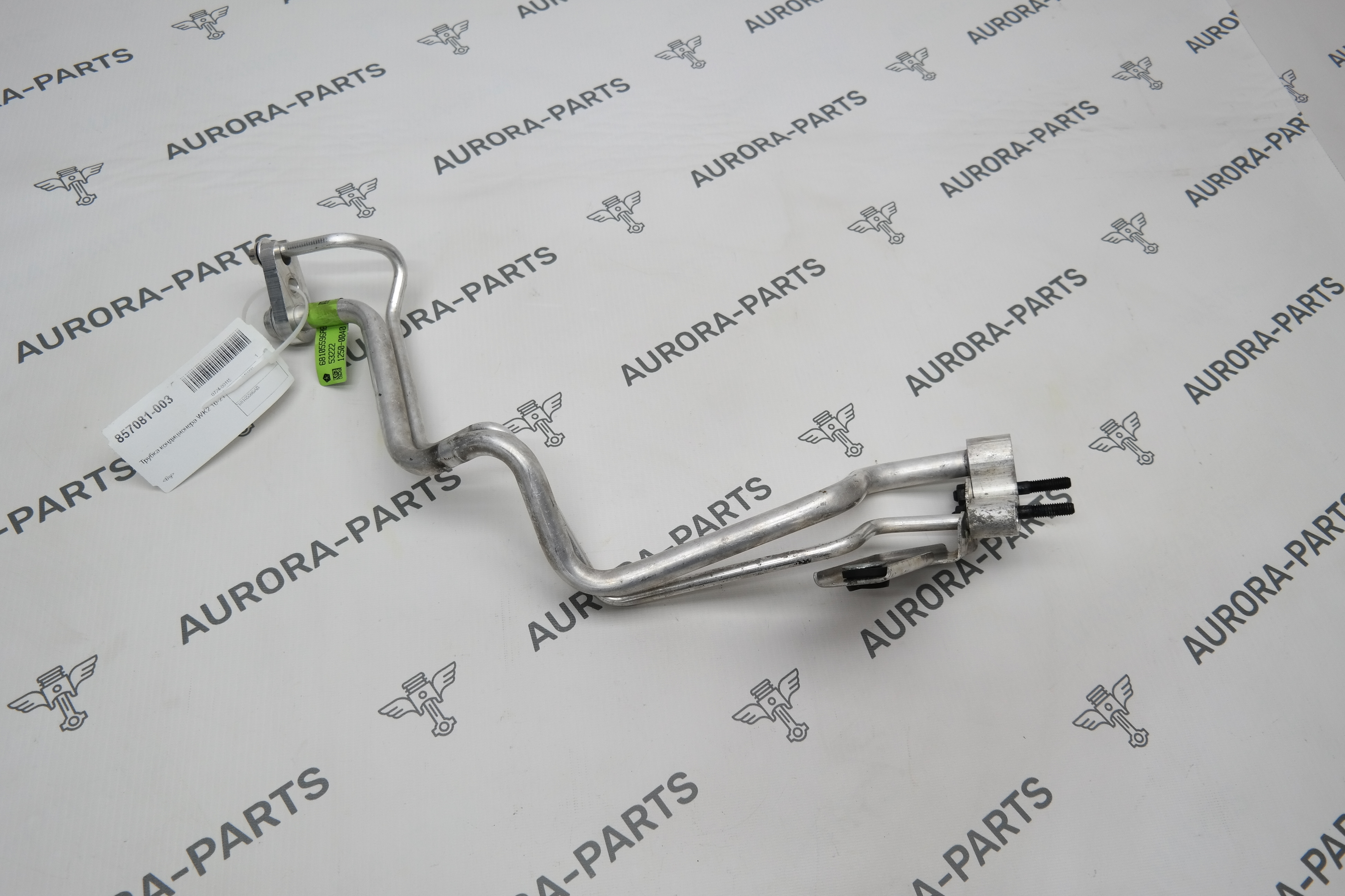 Трубка кондиционера Jeep Grand Cherokee