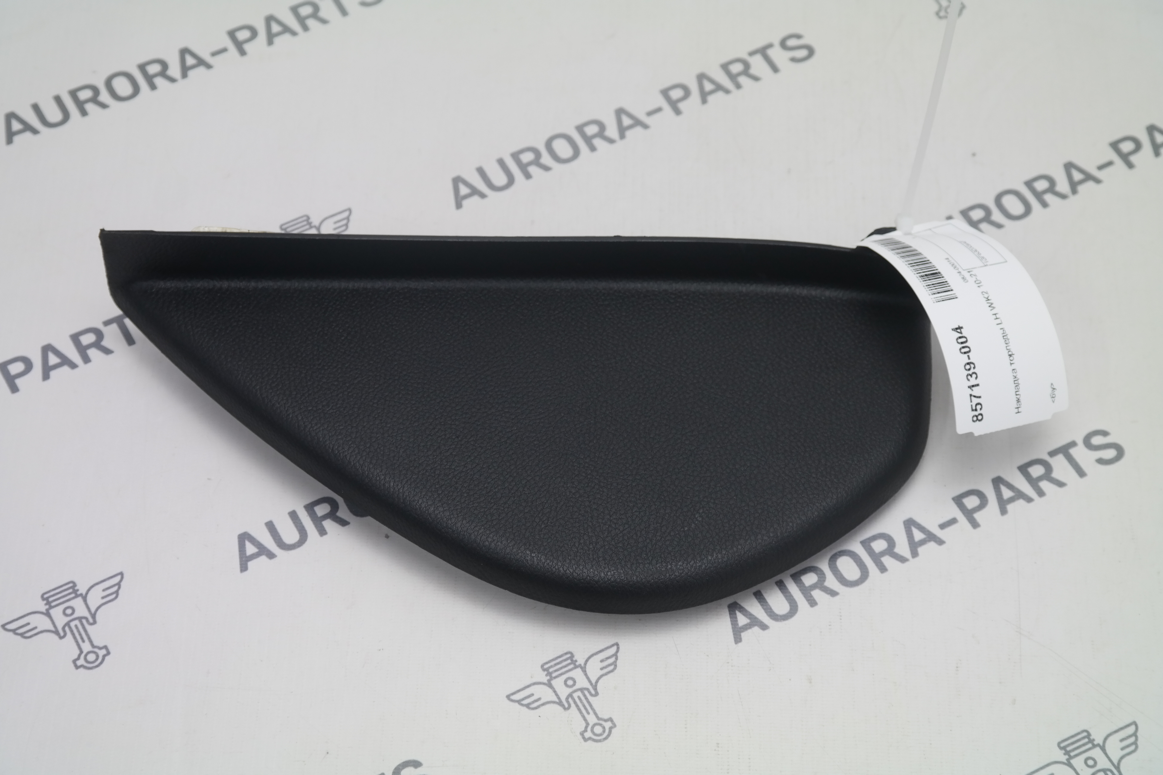 Накладка торпеды LH Jeep Grand Cherokee