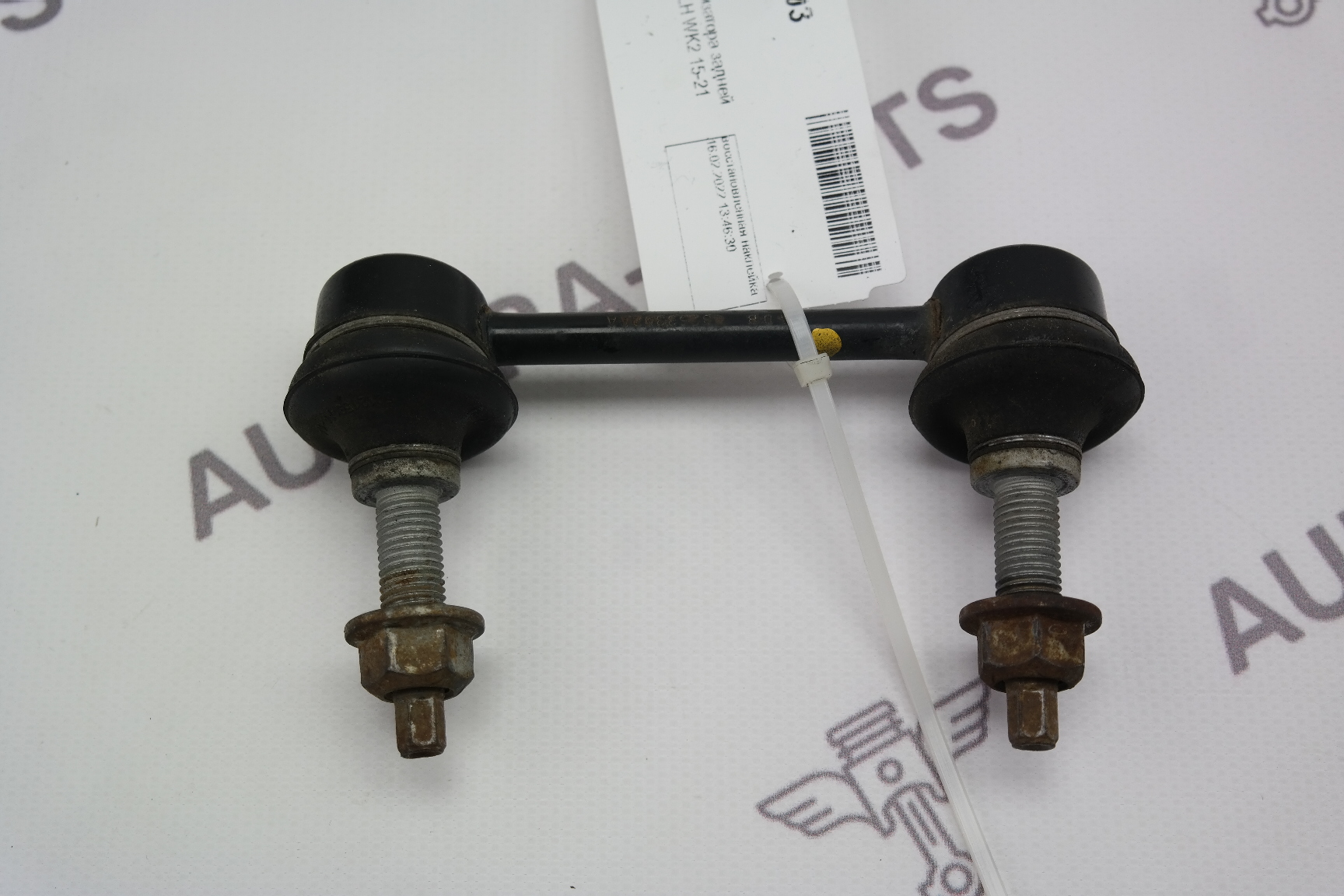 Стойка стабилизатора задней подвески RH=LH Jeep Grand Cherokee