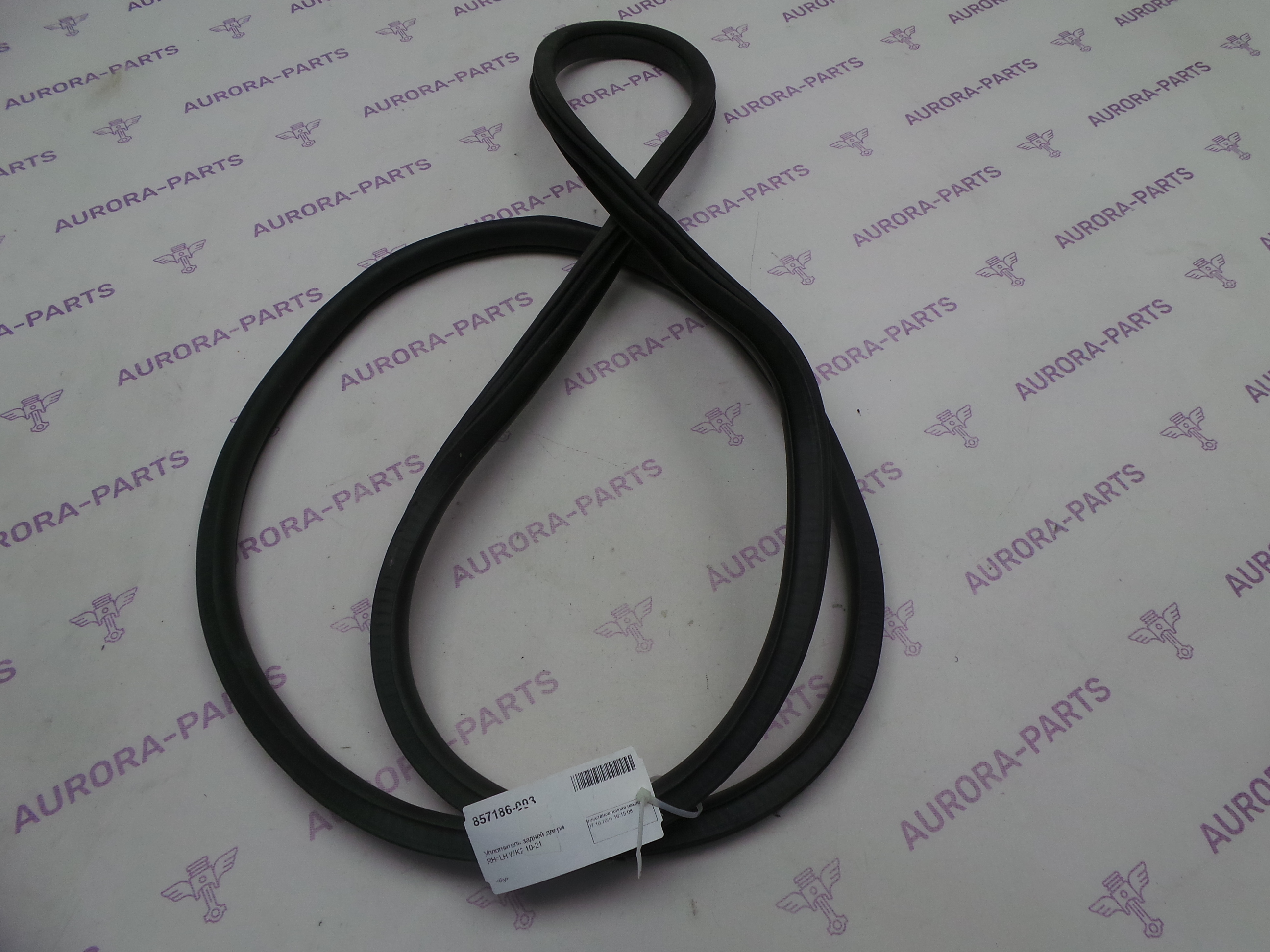 Уплотнитель задней двери RH=LH Jeep Grand Cherokee