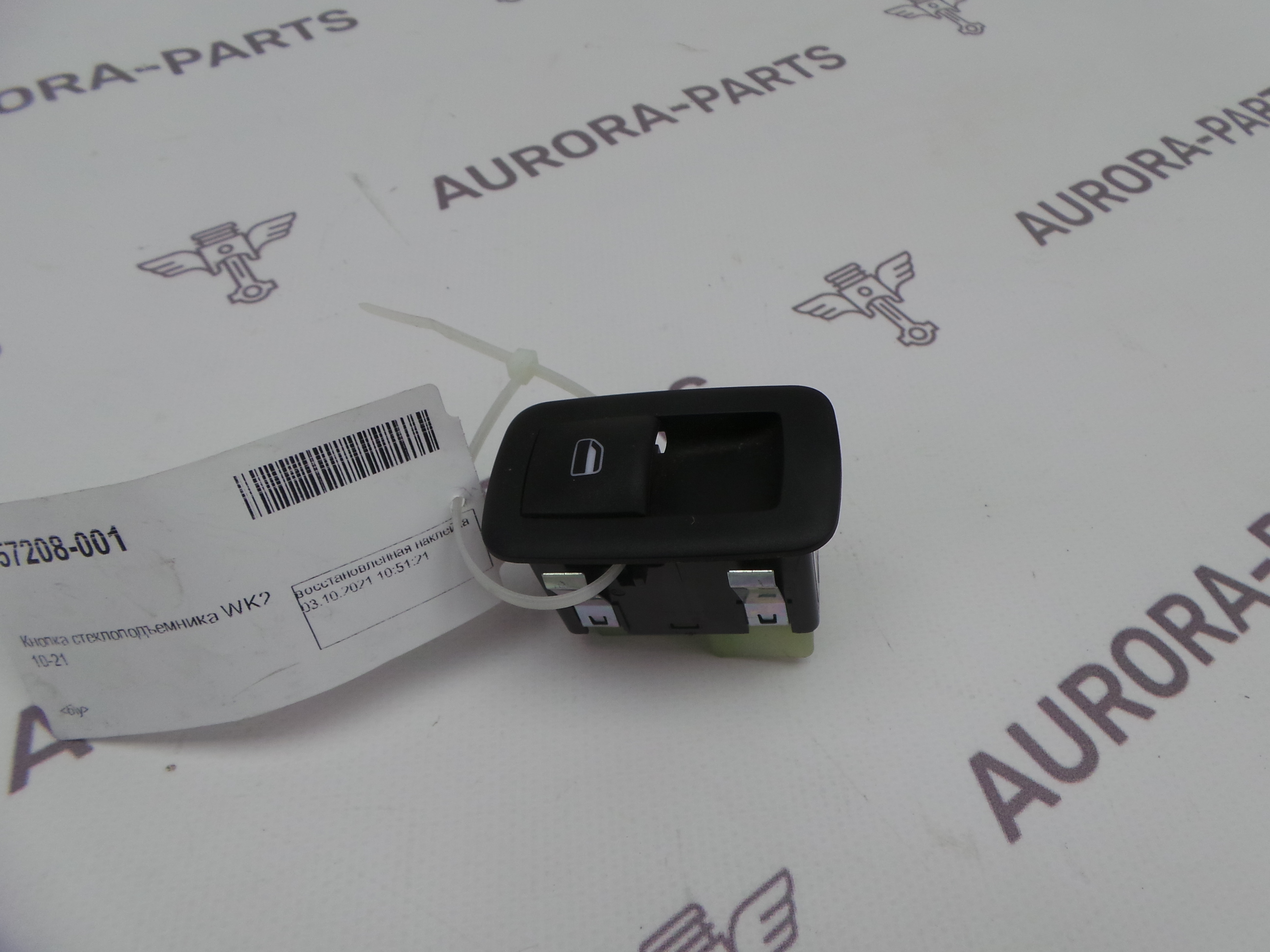 Кнопка стеклоподъемника Jeep Grand Cherokee