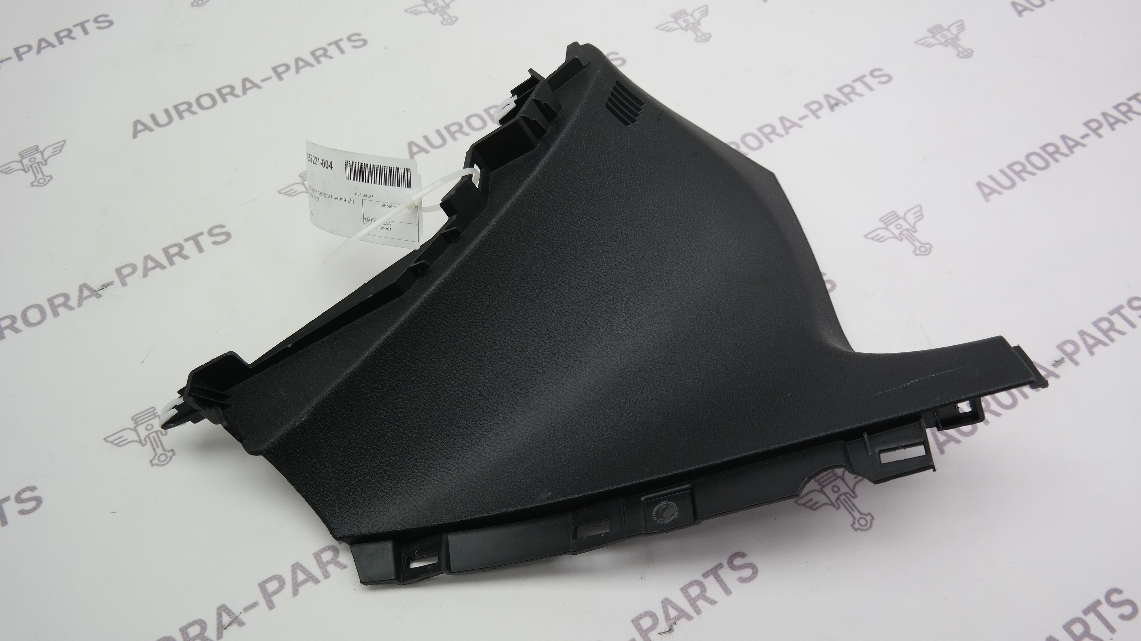 Накладка торпеды нижняя LH Jeep Grand Cherokee