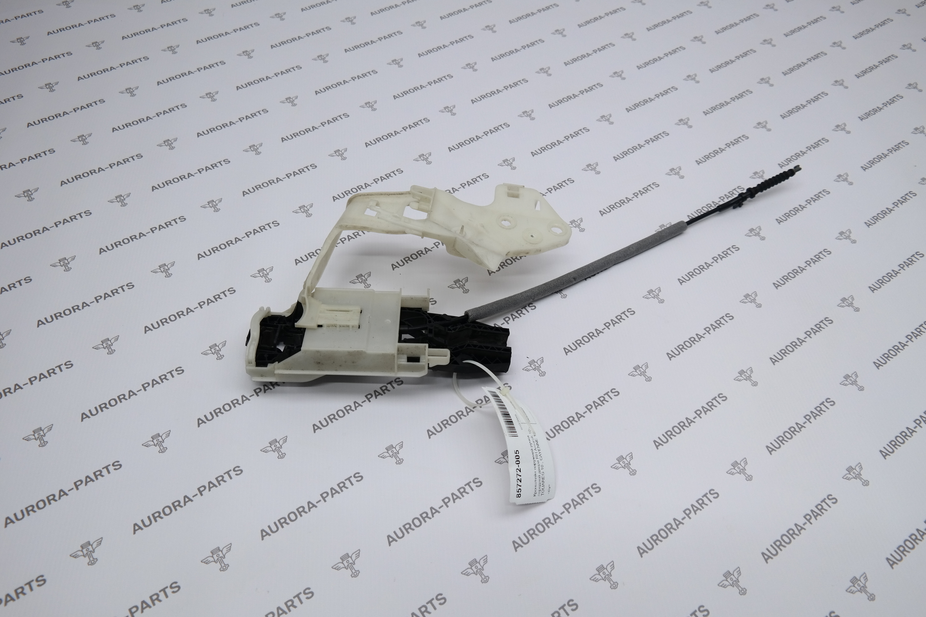 Кронштейн наружней ручки двери LH=RH VW Amarok