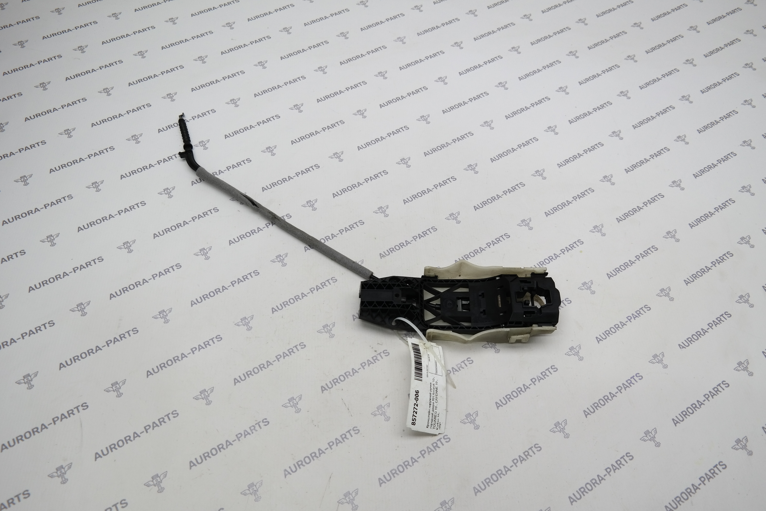 Кронштейн наружней ручки двери LH=RH VW Amarok