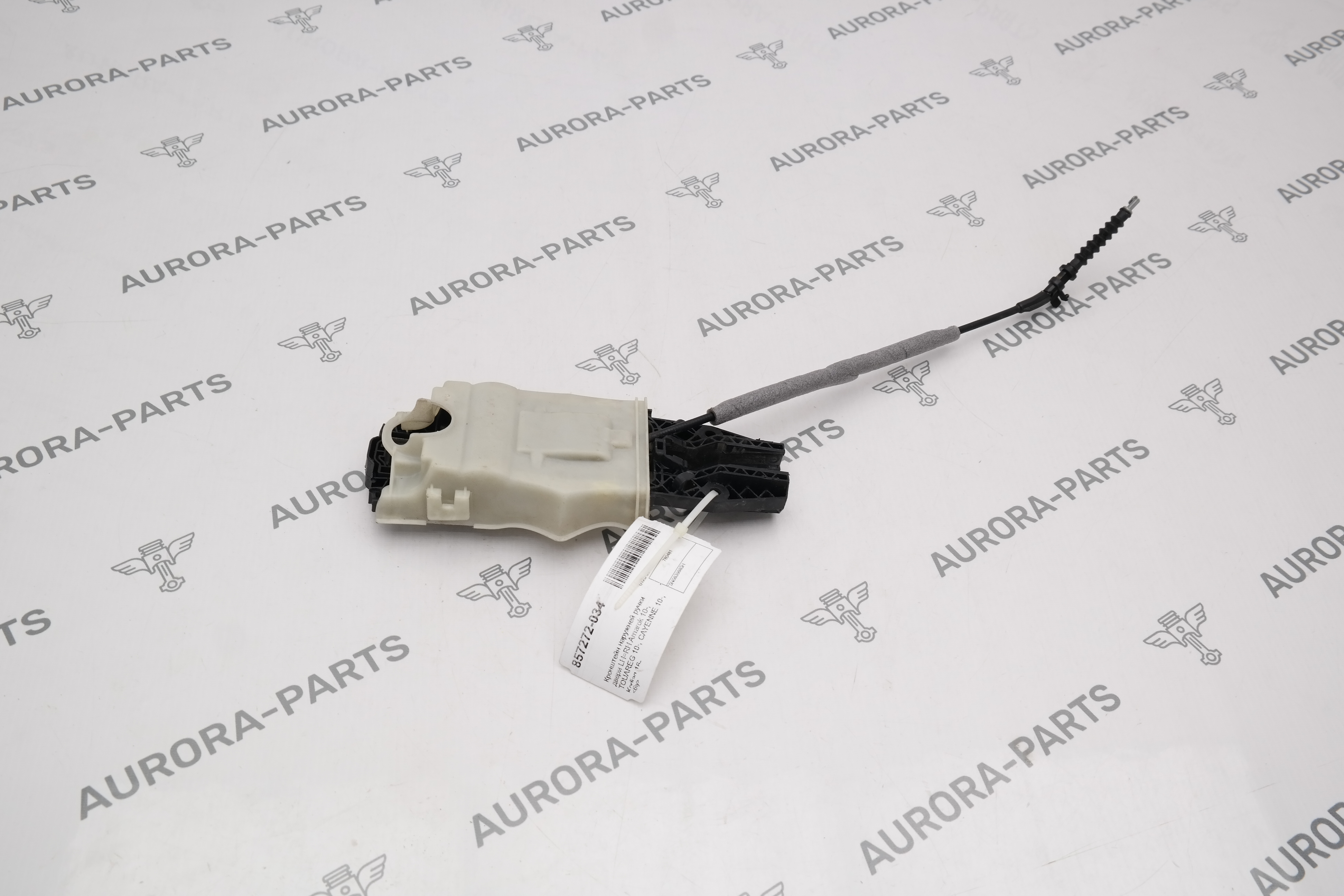 Кронштейн наружней ручки двери LH=RH VW Amarok