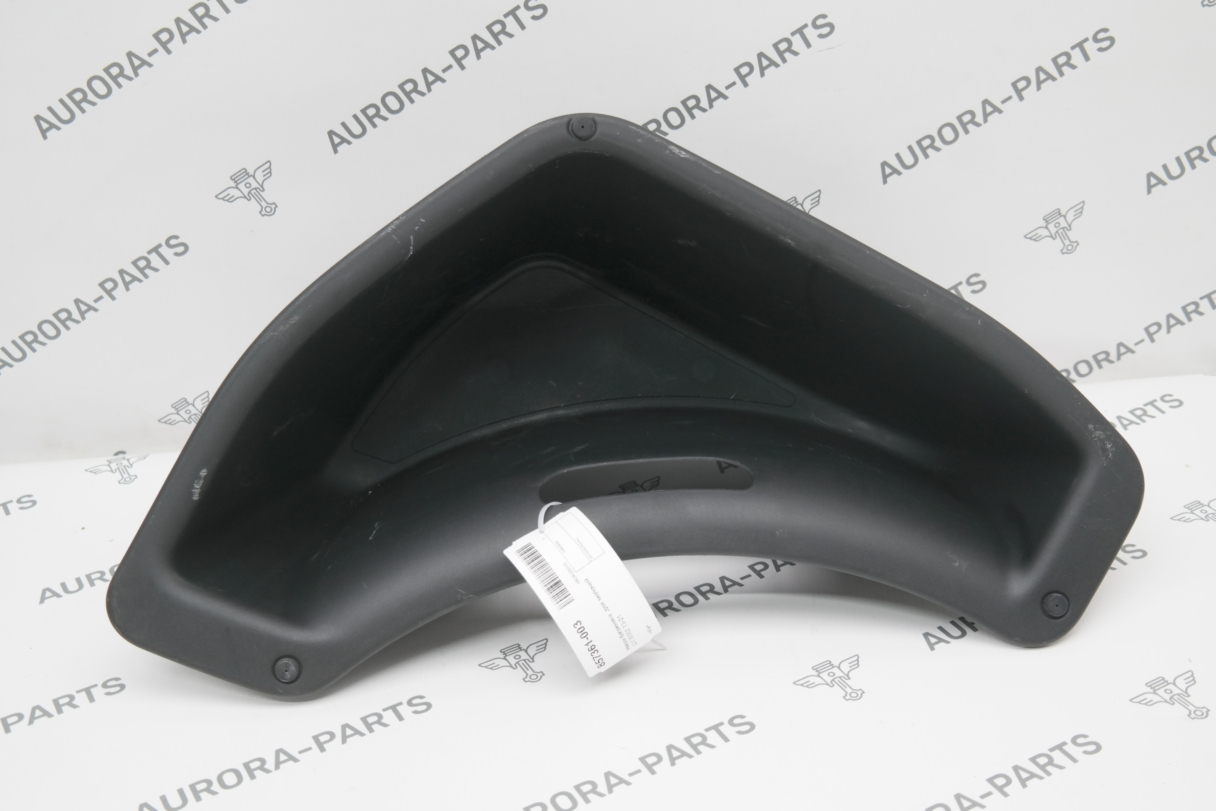 Ниша багажника для мелочей LH Jeep Grand Cherokee