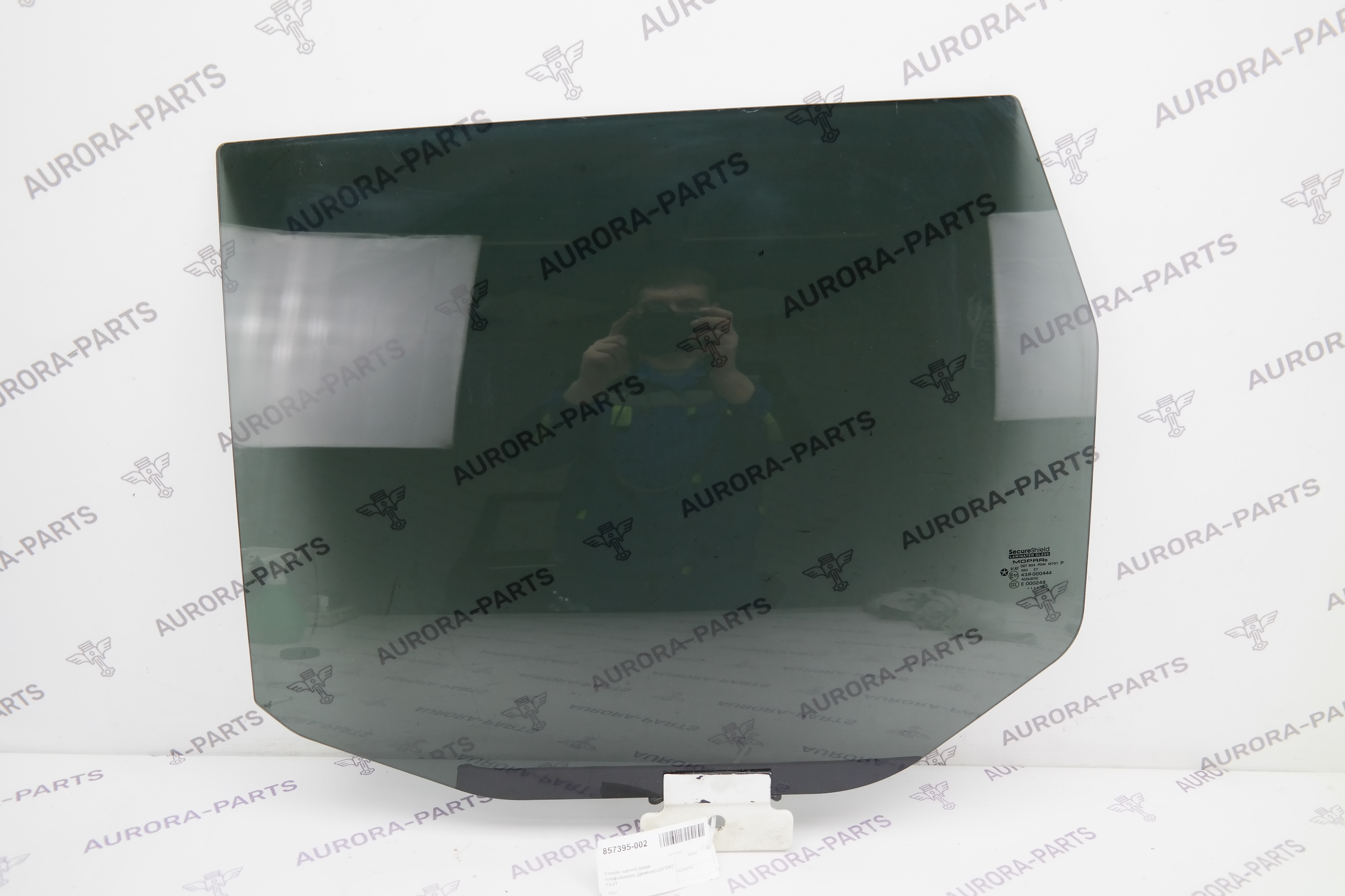 Стекло задней двери тонированное (двойное) LH Jeep Grand Cherokee