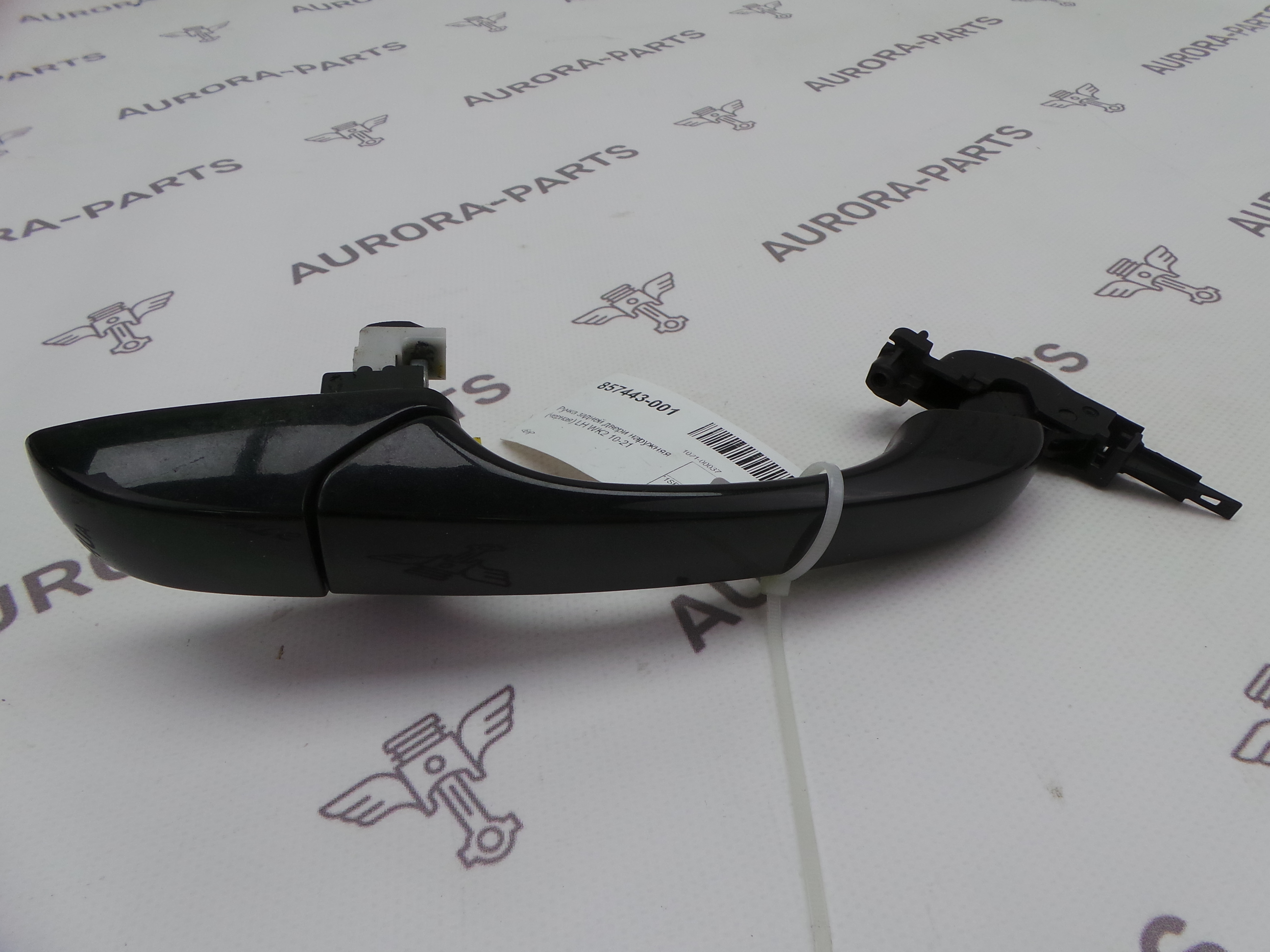 Ручка задней двери наружняя LH Jeep Grand Cherokee