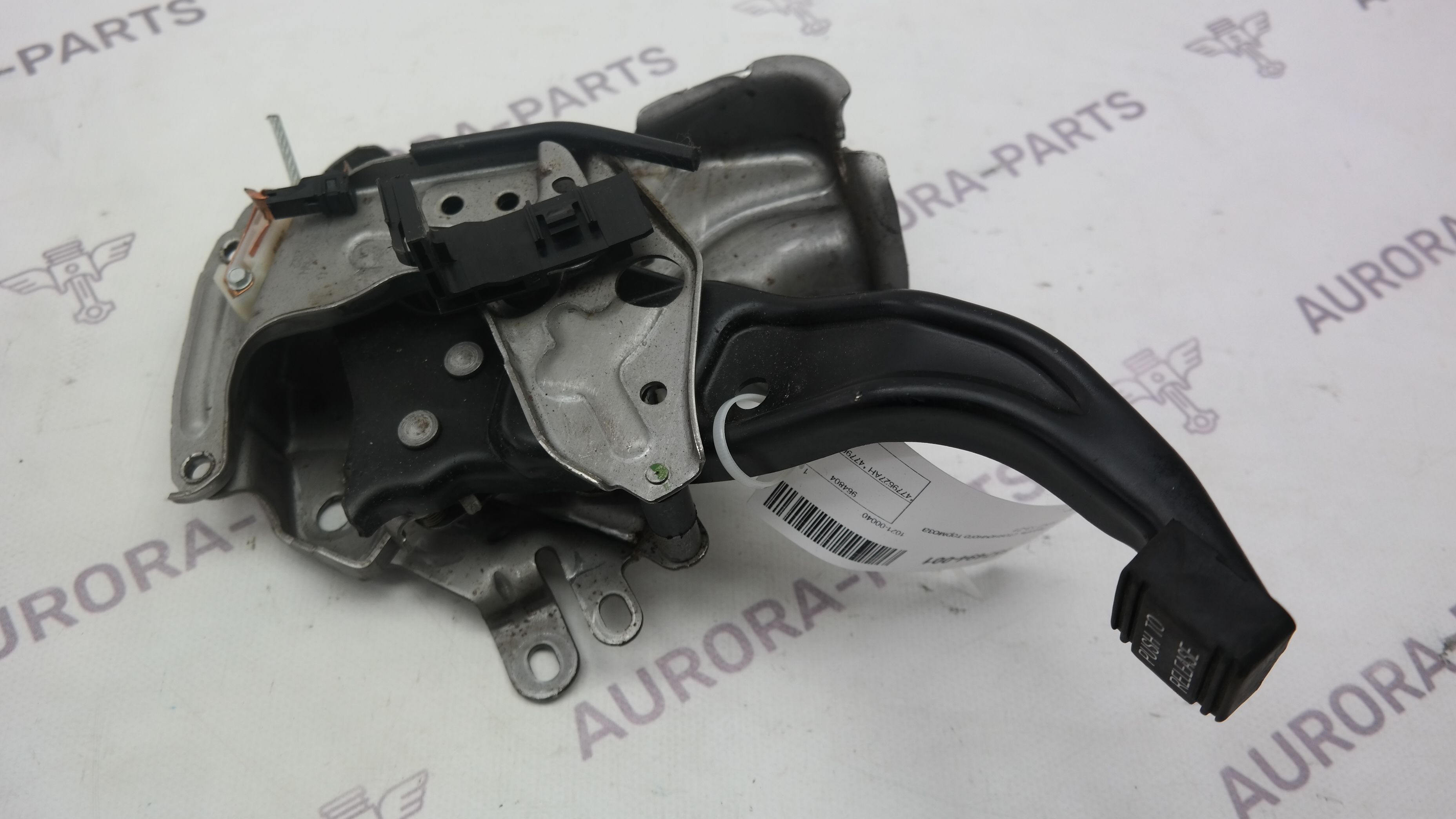 Педаль стояночного тормоза Jeep Grand Cherokee