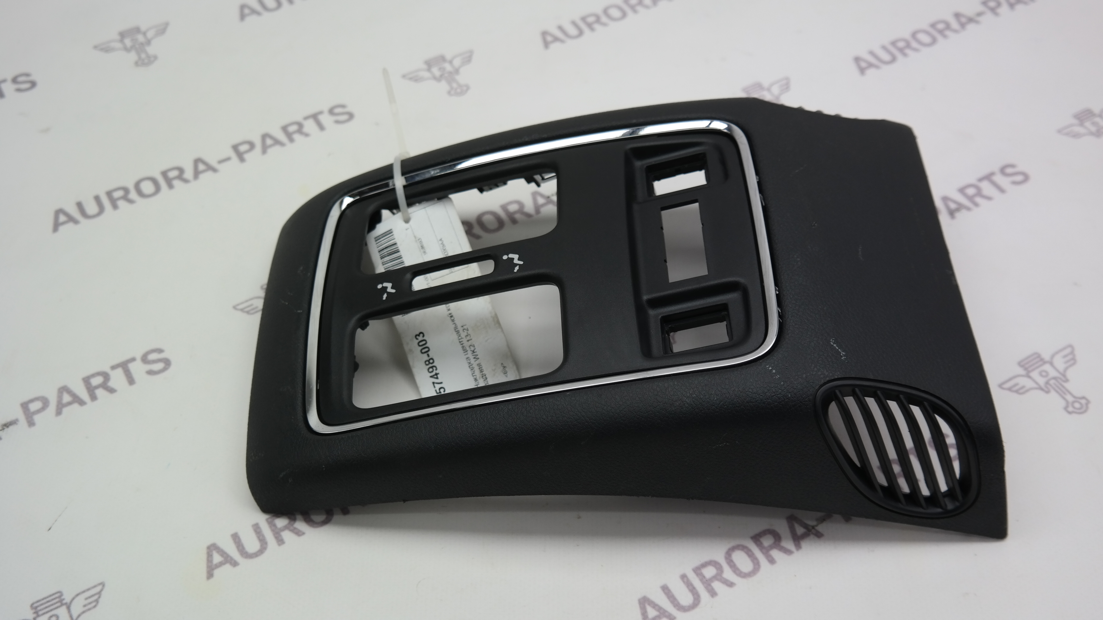 Накладка центральной консоли задняя Jeep Grand Cherokee