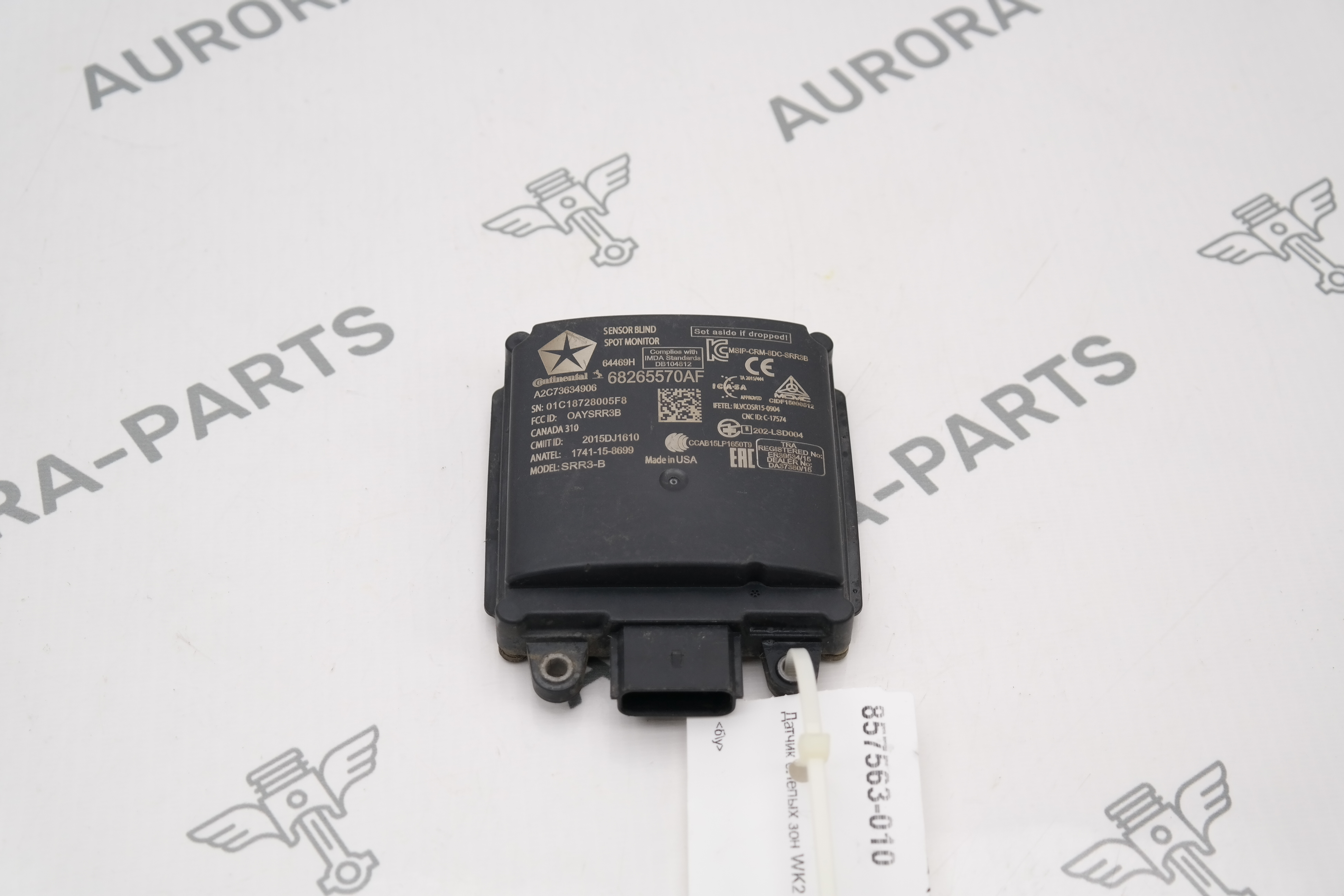 Датчик слепых зон Jeep Grand Cherokee