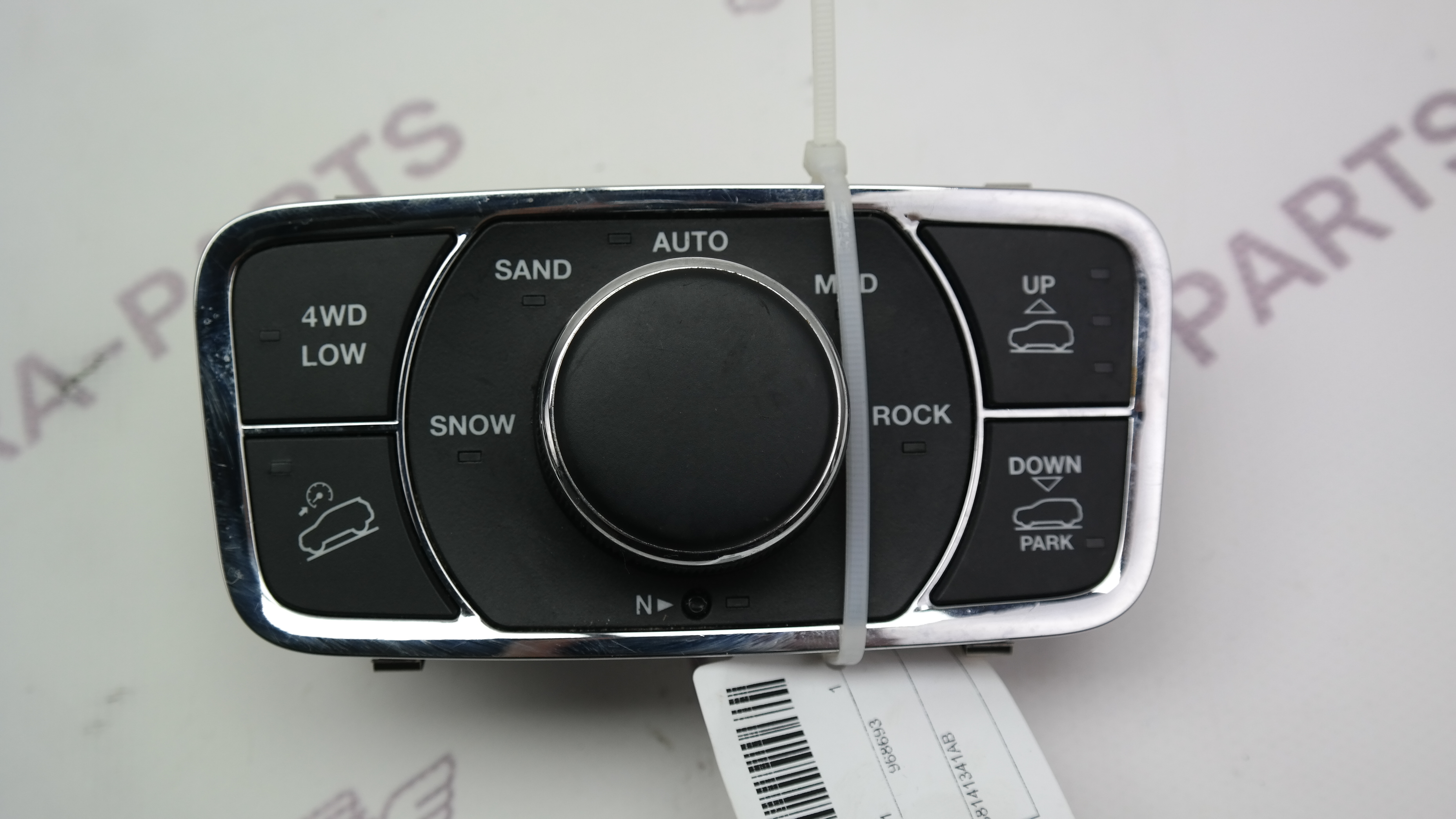 Блок управления режимами подвески Jeep Grand Cherokee