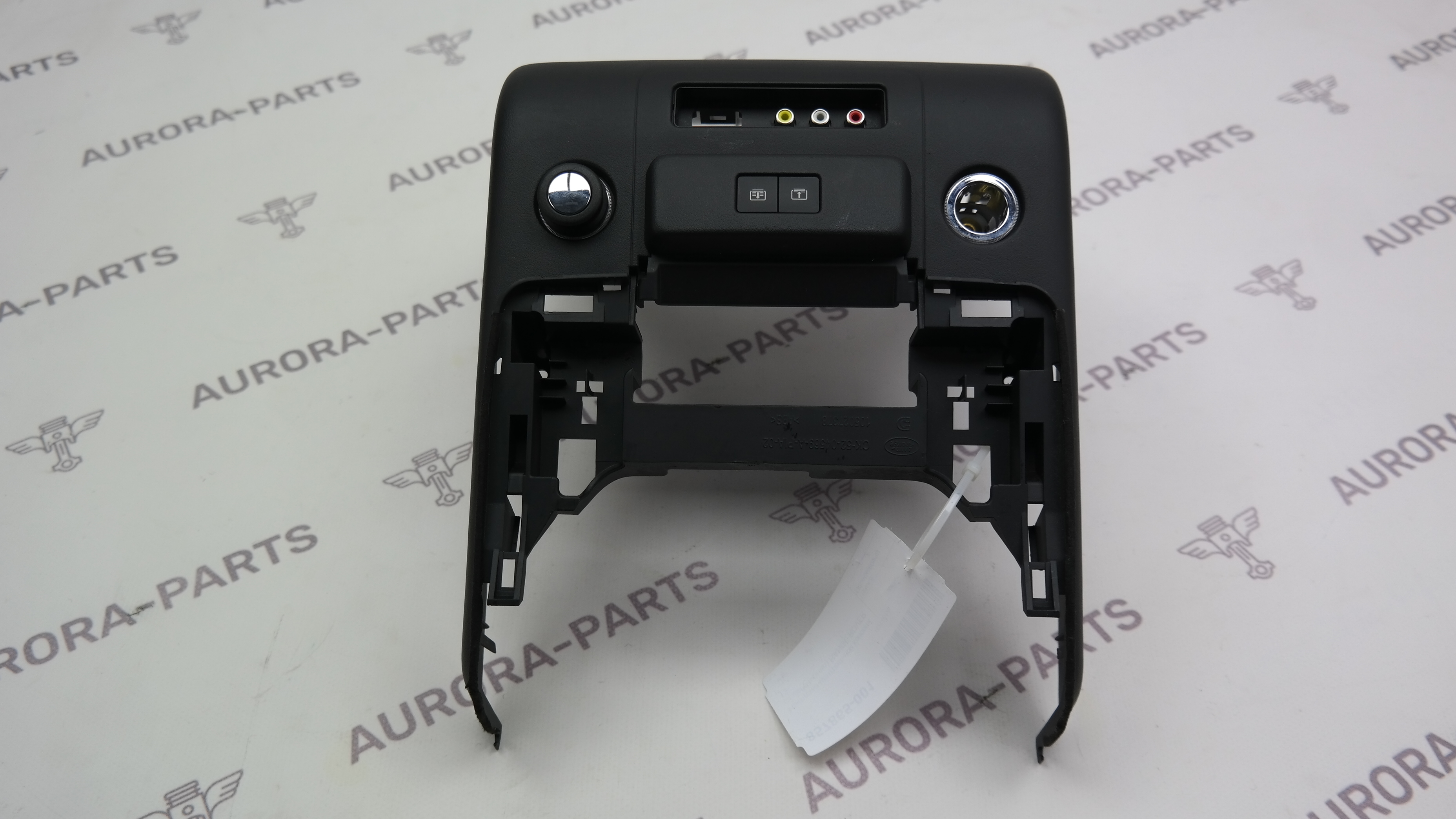 Накладка центральной консоли сзади (Черная) Land Rover Range Rover 30DDTX