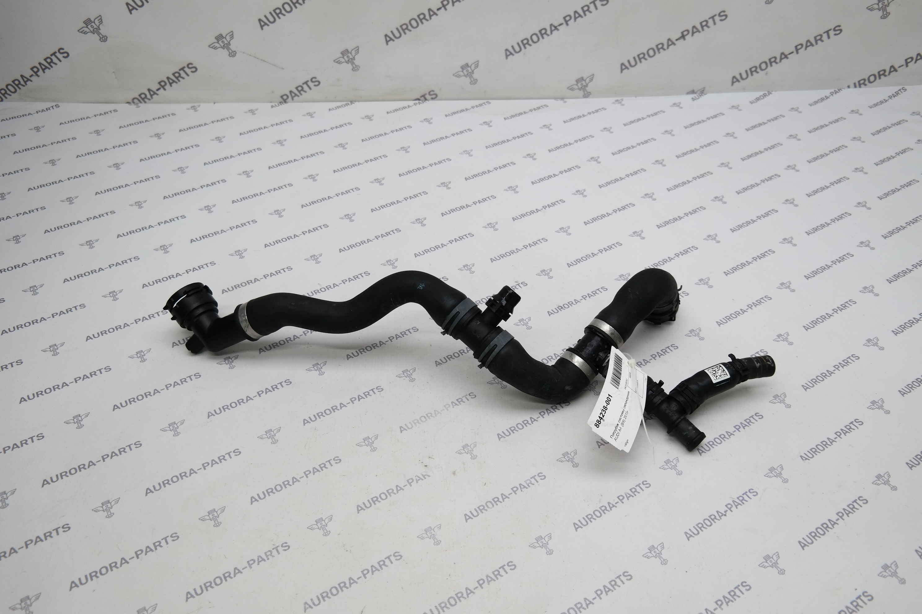 Патрубок системы охлаждения Audi A4