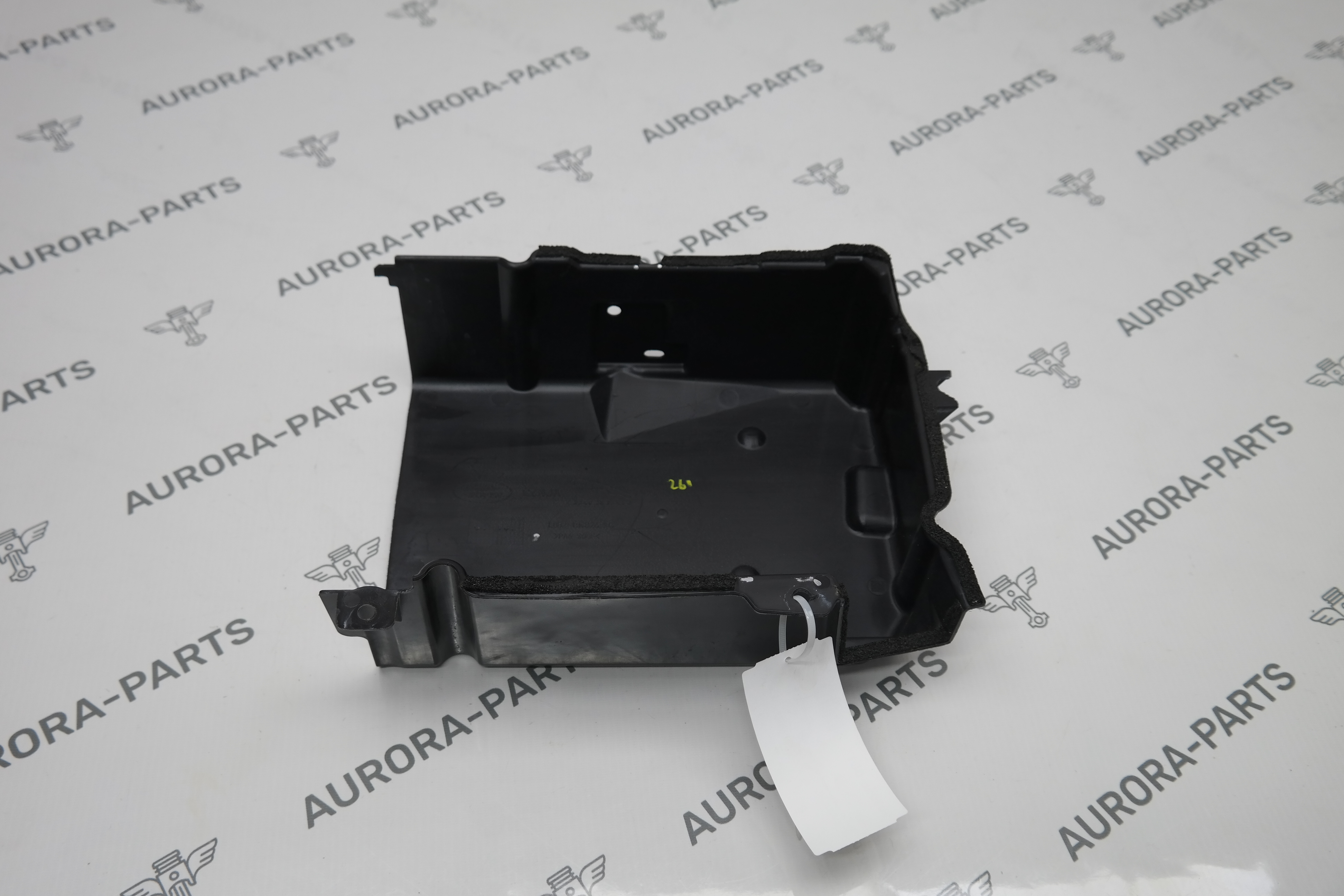 Крышка гибридной батареи Land Rover Defender