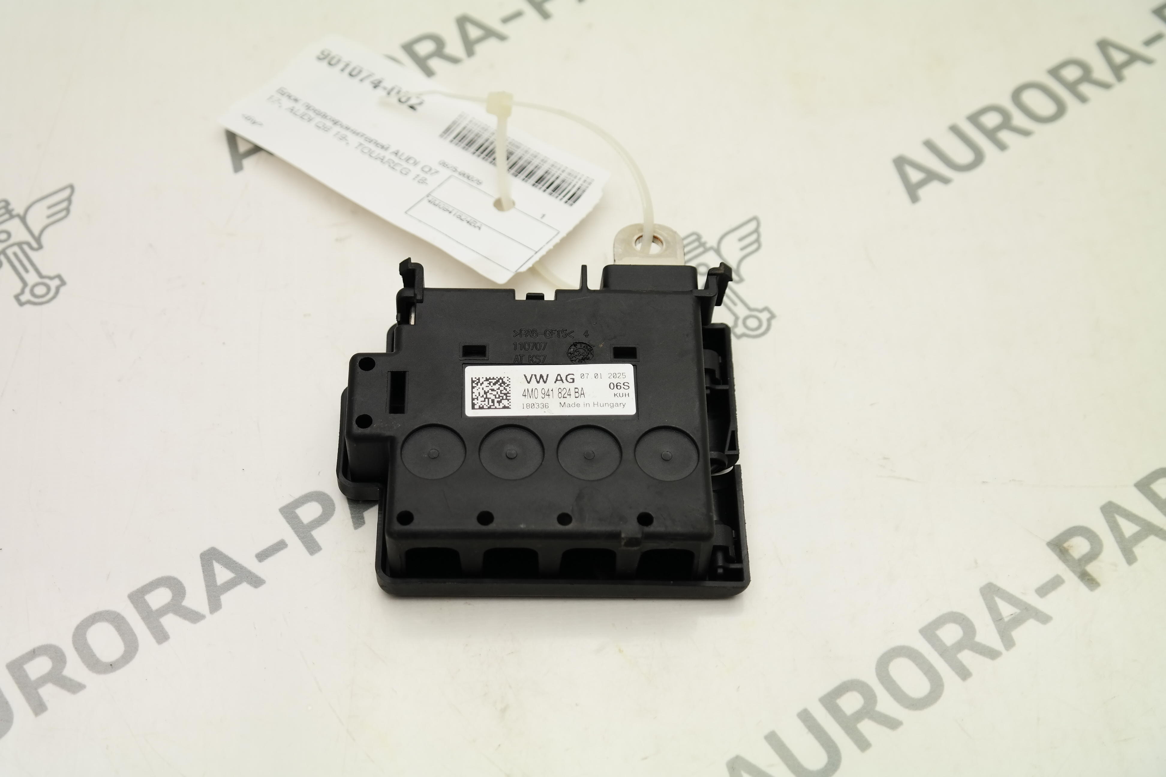 Блок предохранителей VW Touareg