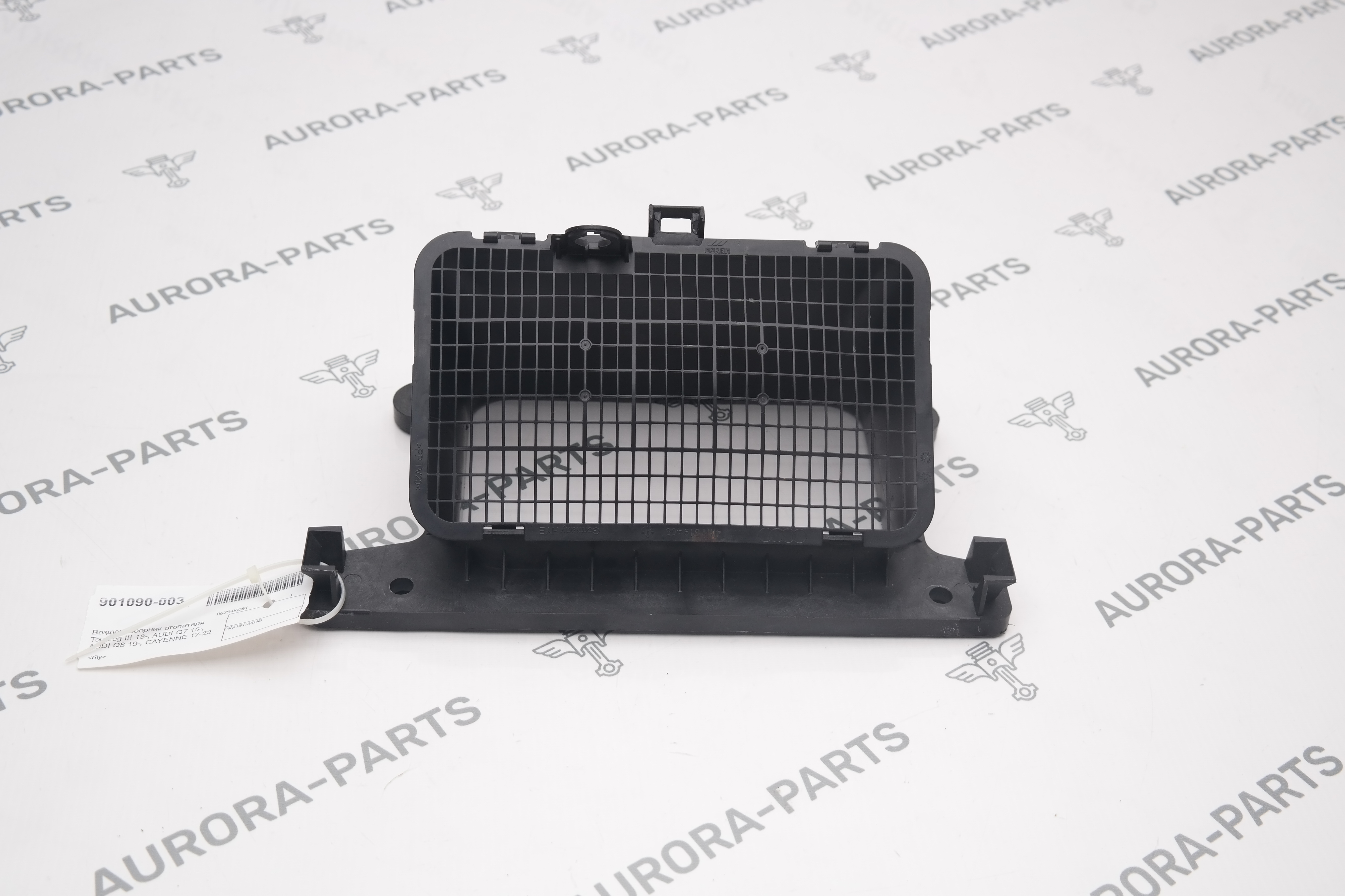 Воздухозаборник отопителя VW Touareg