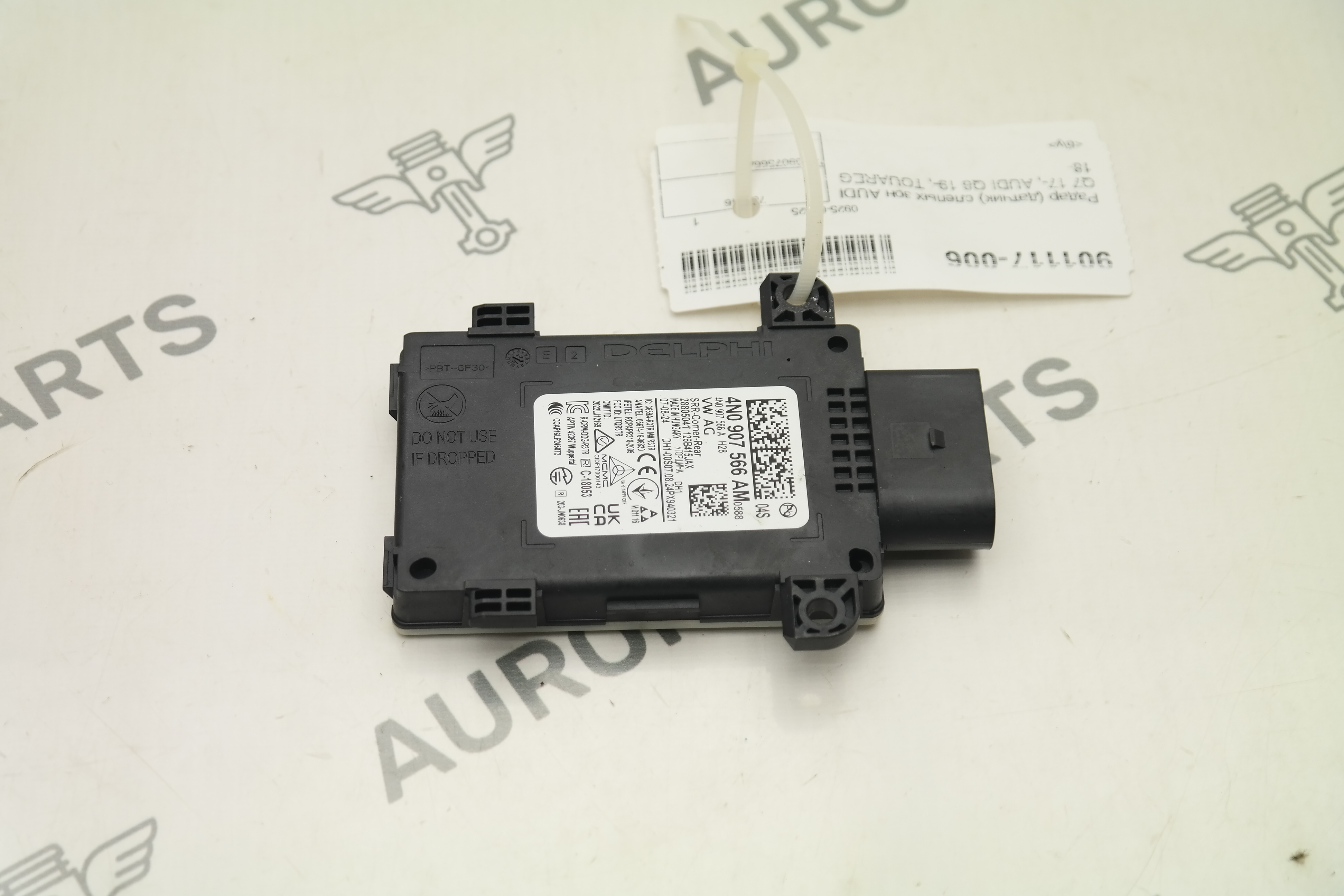 Радар (датчик) слепых зон VW Touareg