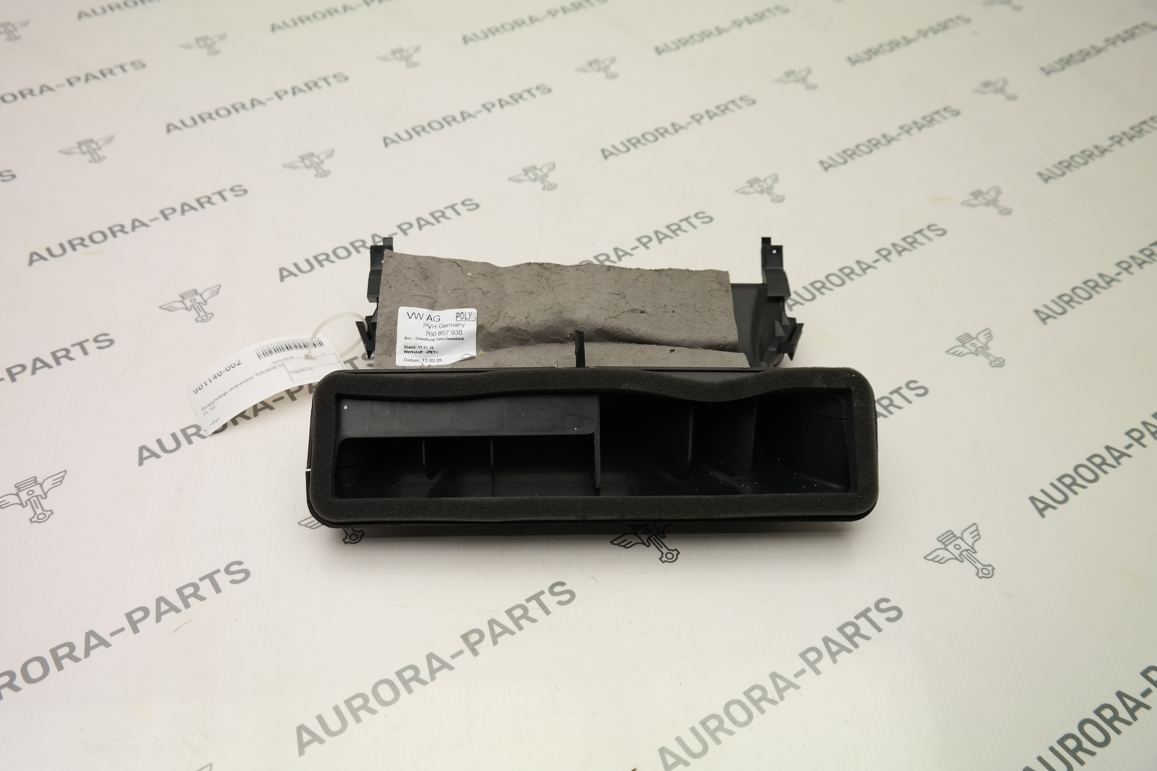 Воздуховод отопителя VW Touareg