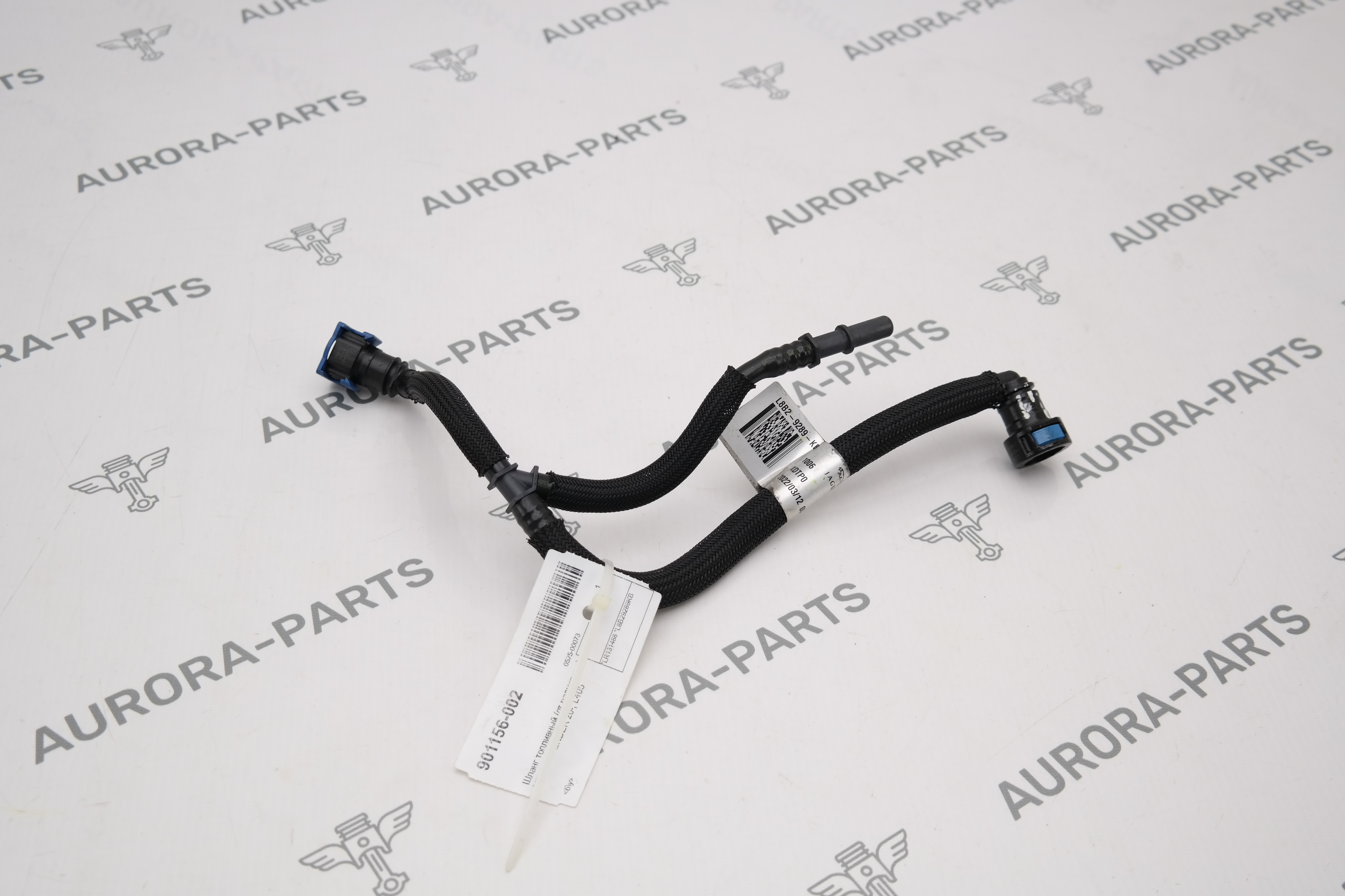 Шланг топливный (от радиатора) Land Rover Defender